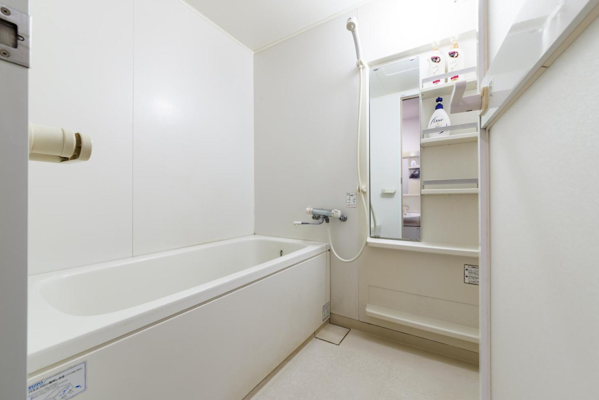 Fiore Shimanouchi Apartment