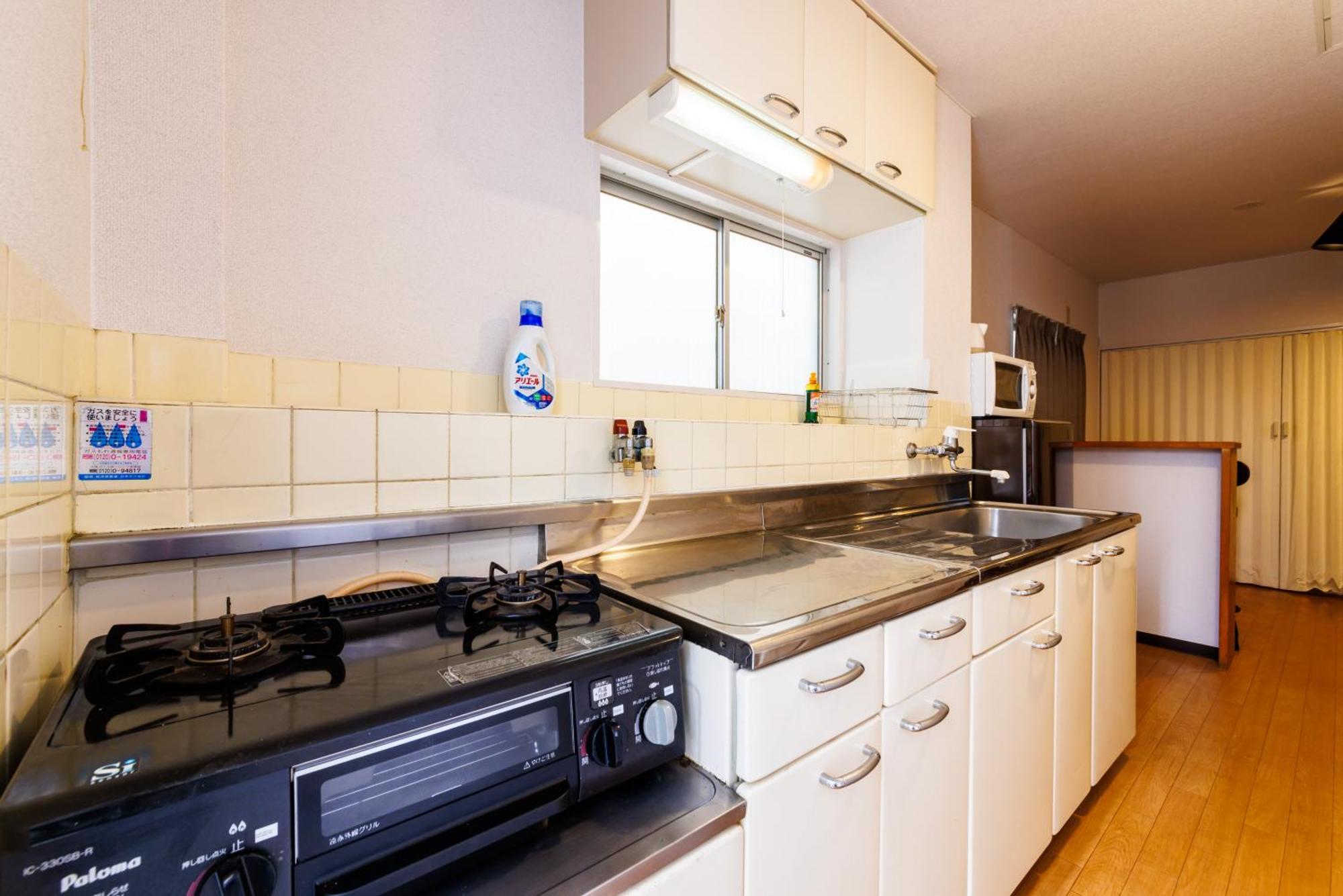 Fiore Shimanouchi Apartment