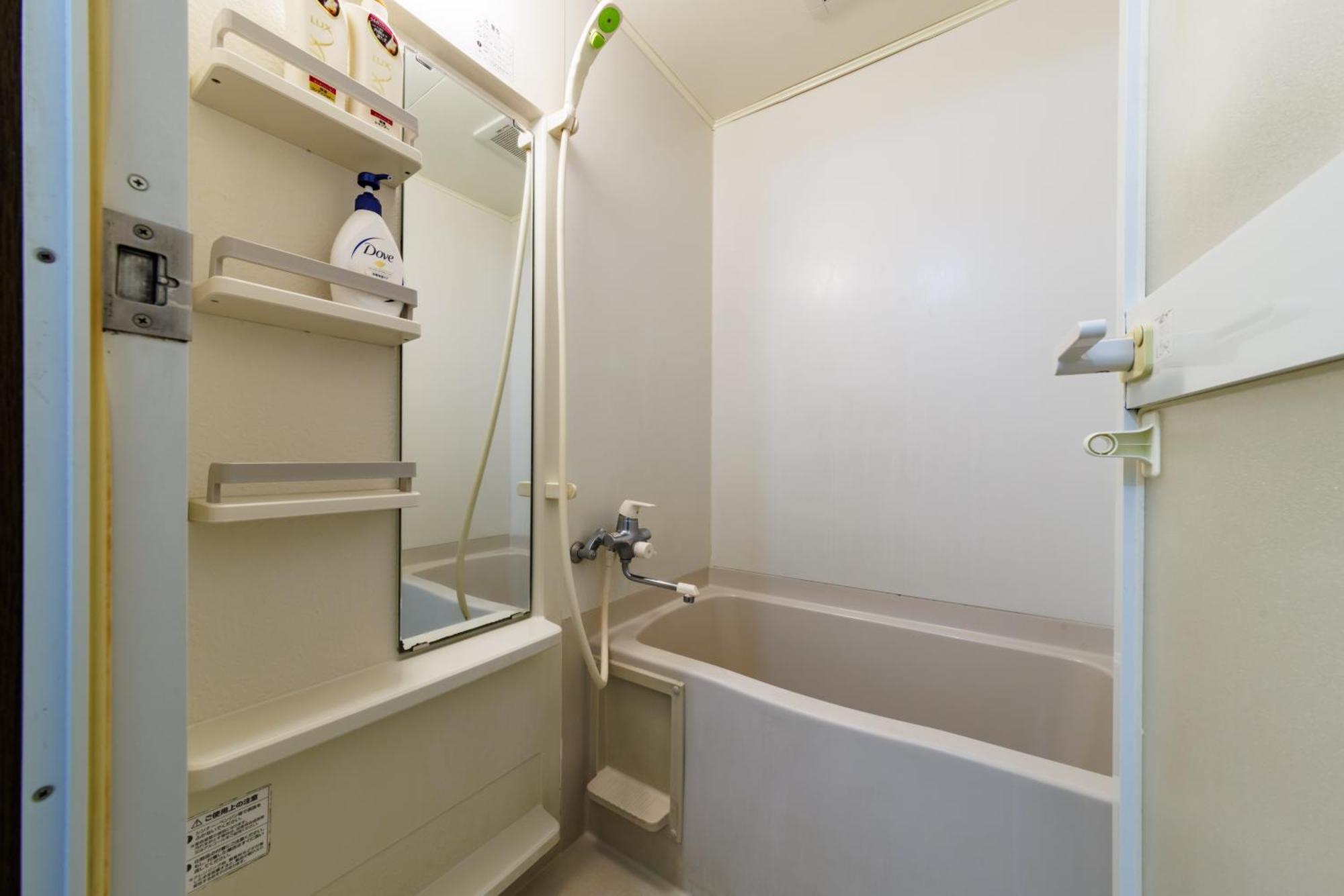Fiore Shimanouchi Apartment *