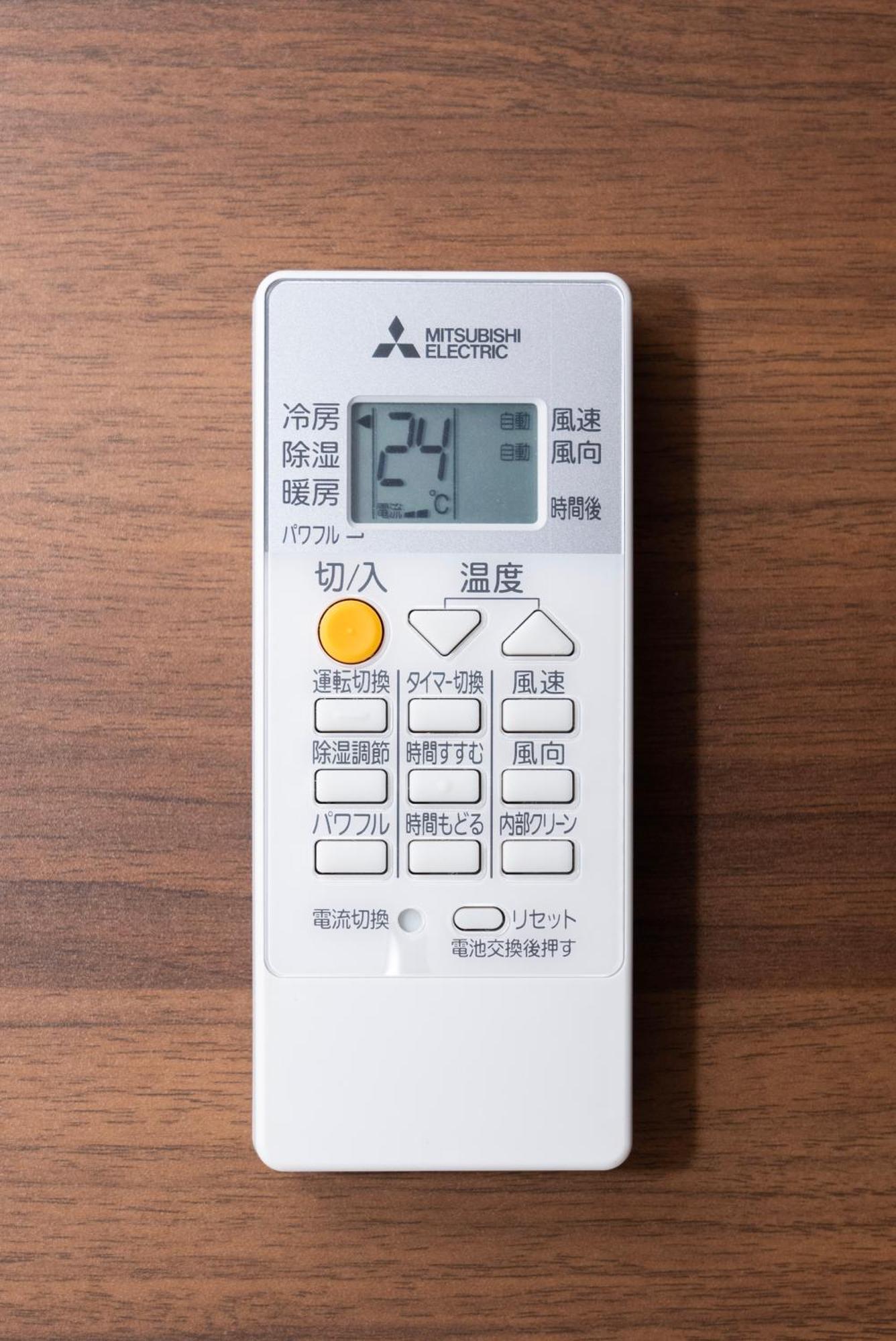 Aparthotel Wellstay Shinimamiya Station Osaka