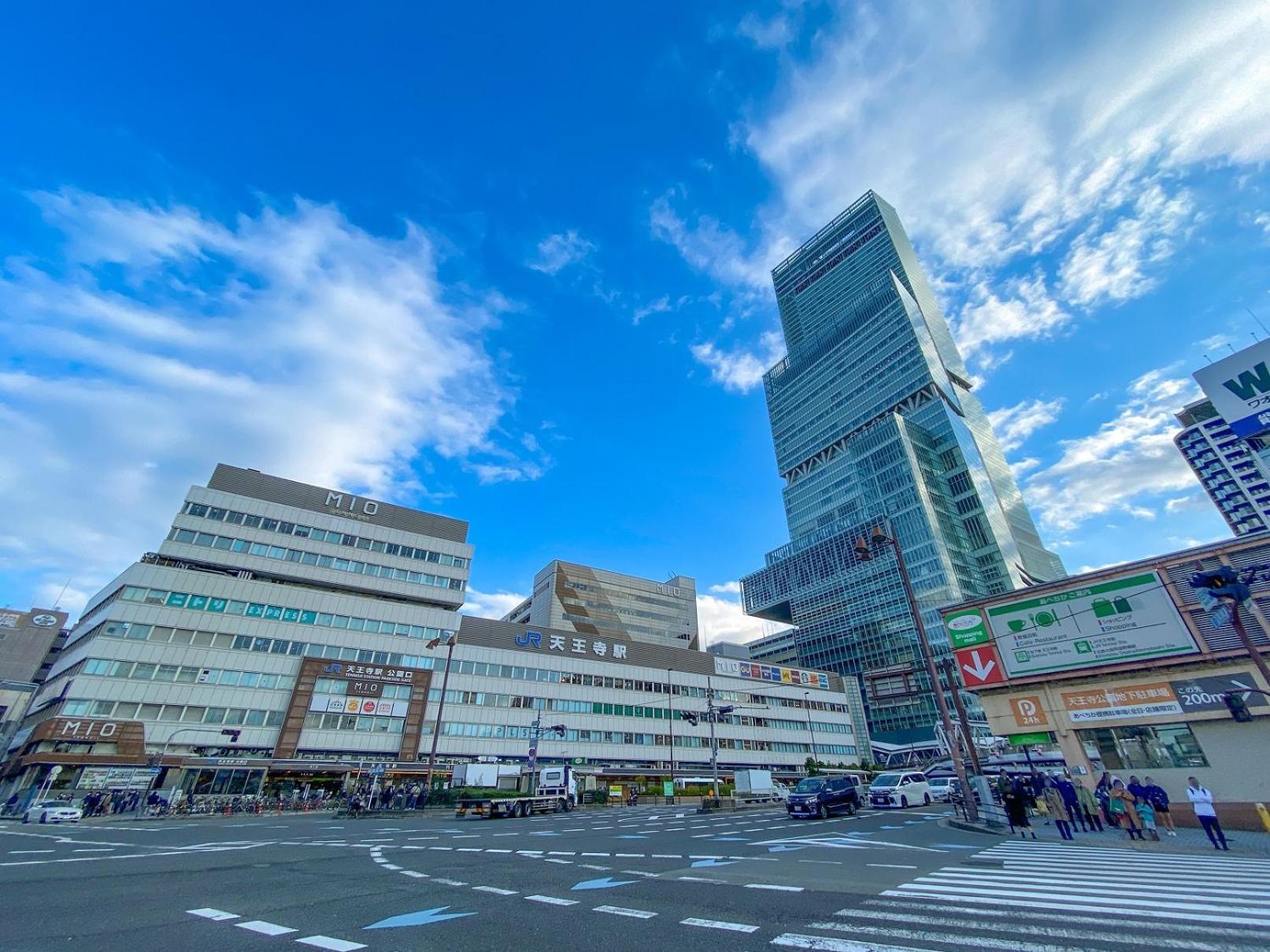 Anda No Mori Tennoji Tower Hotel 4*