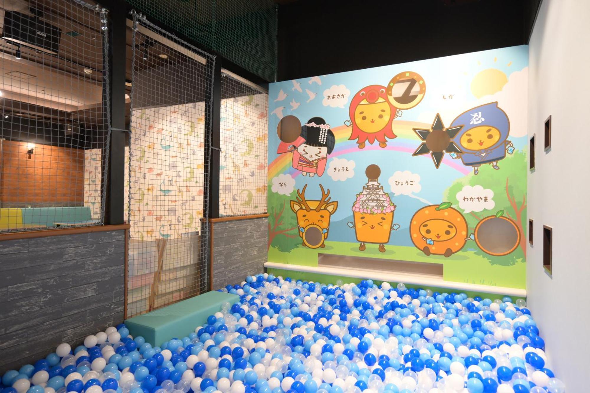 Anda No Mori Tennoji Tower Hotel 4*