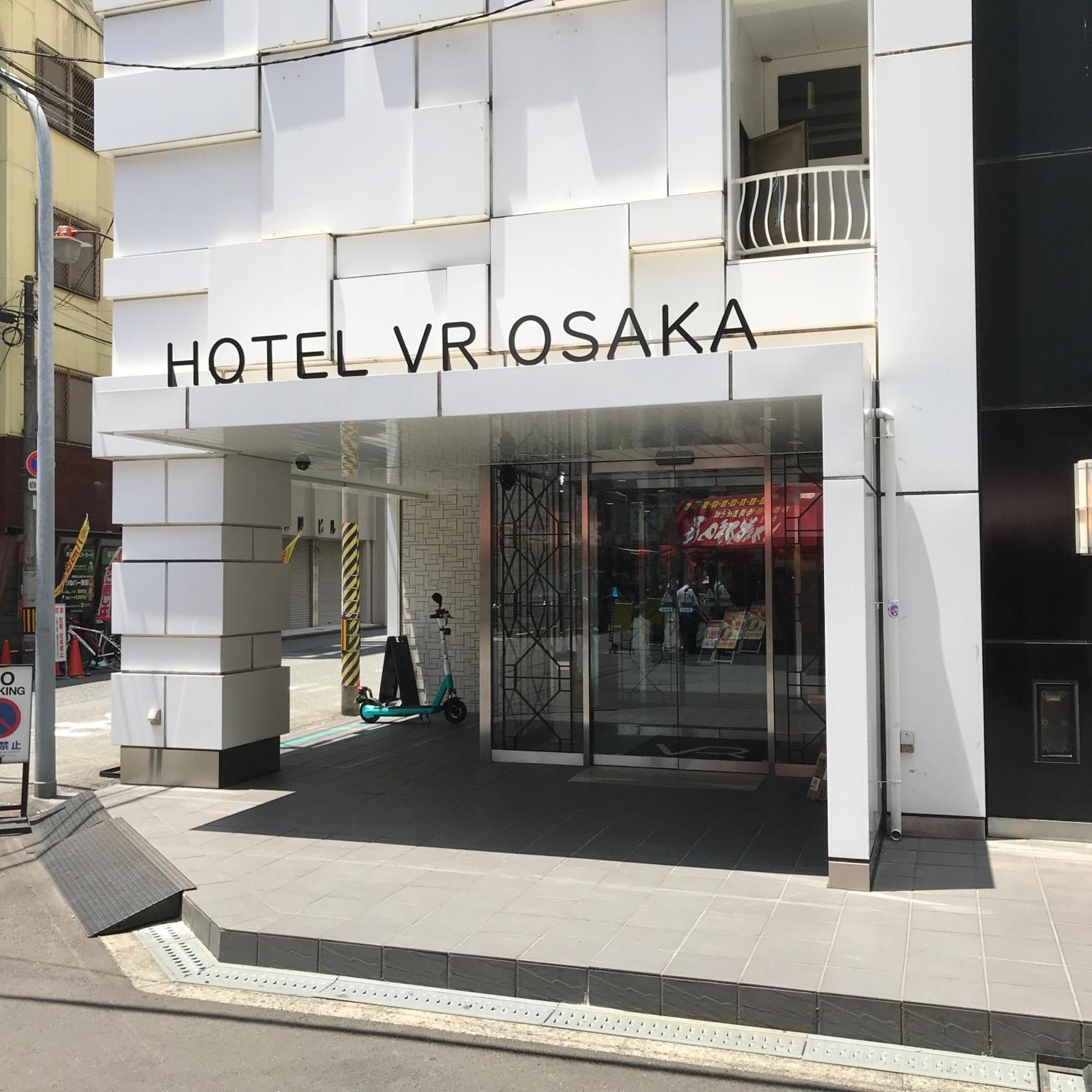 Vr Hotel