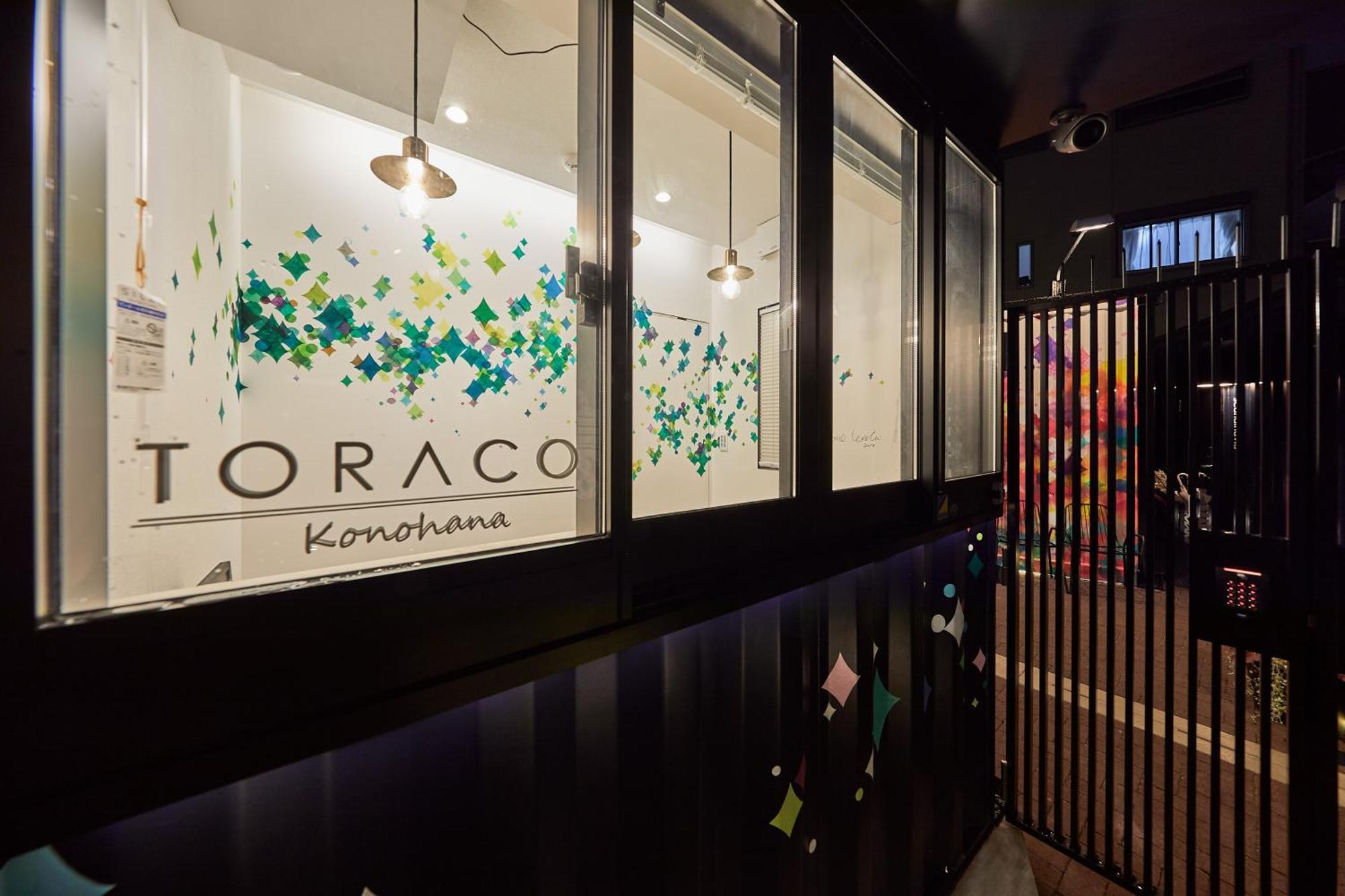 Toraco Konohana Hotel