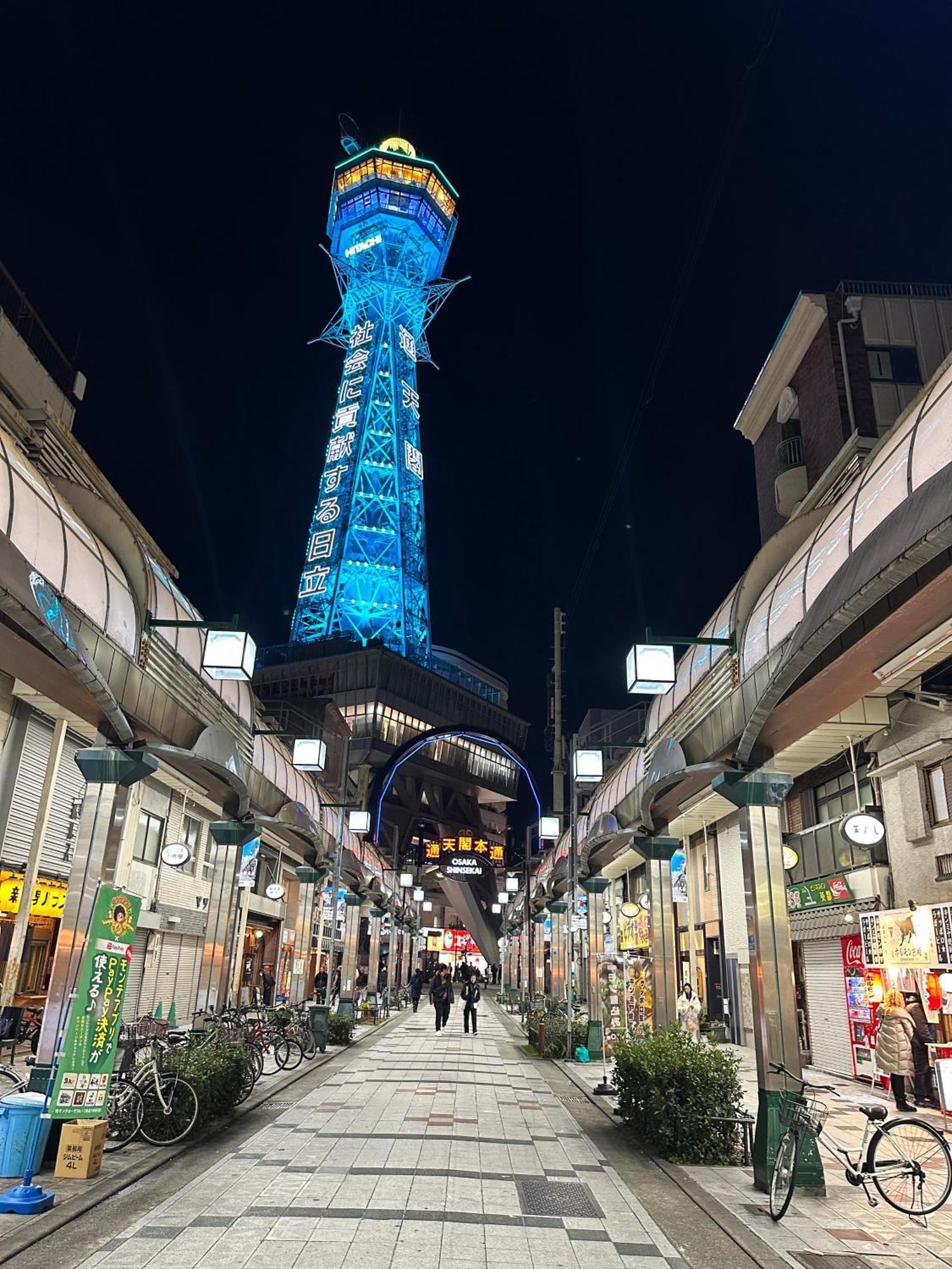 Hotel Ebisu Osaka