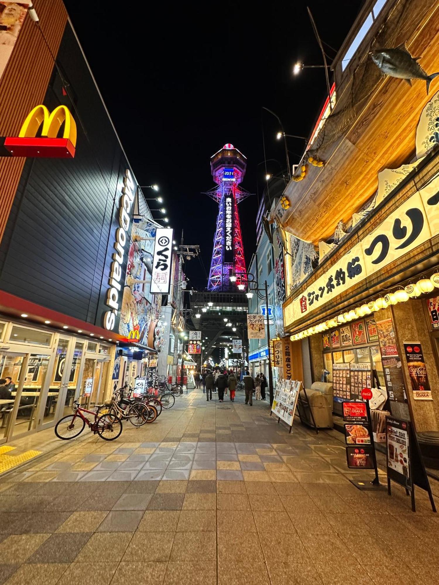 Ebisu 3* Osaka