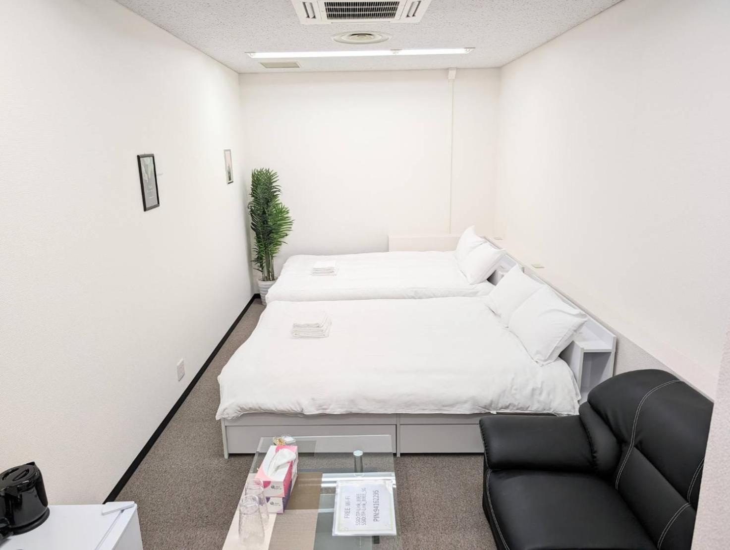 Apartment Reifa 民宿日本橋