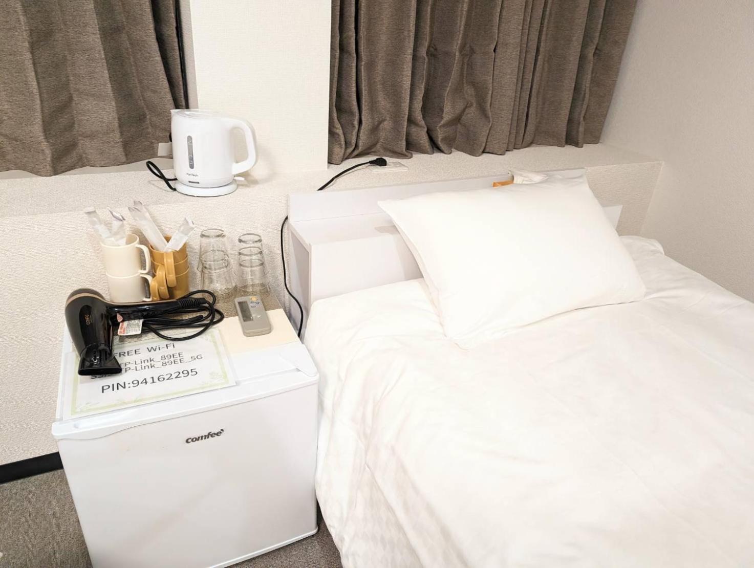 Apartment Reifa 民宿日本橋 Osaka