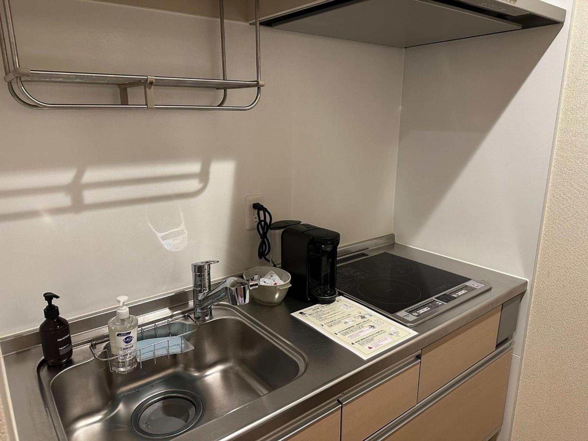 Rakutenstay X Shamaison Dekijima - Vacation 12319 Apartment