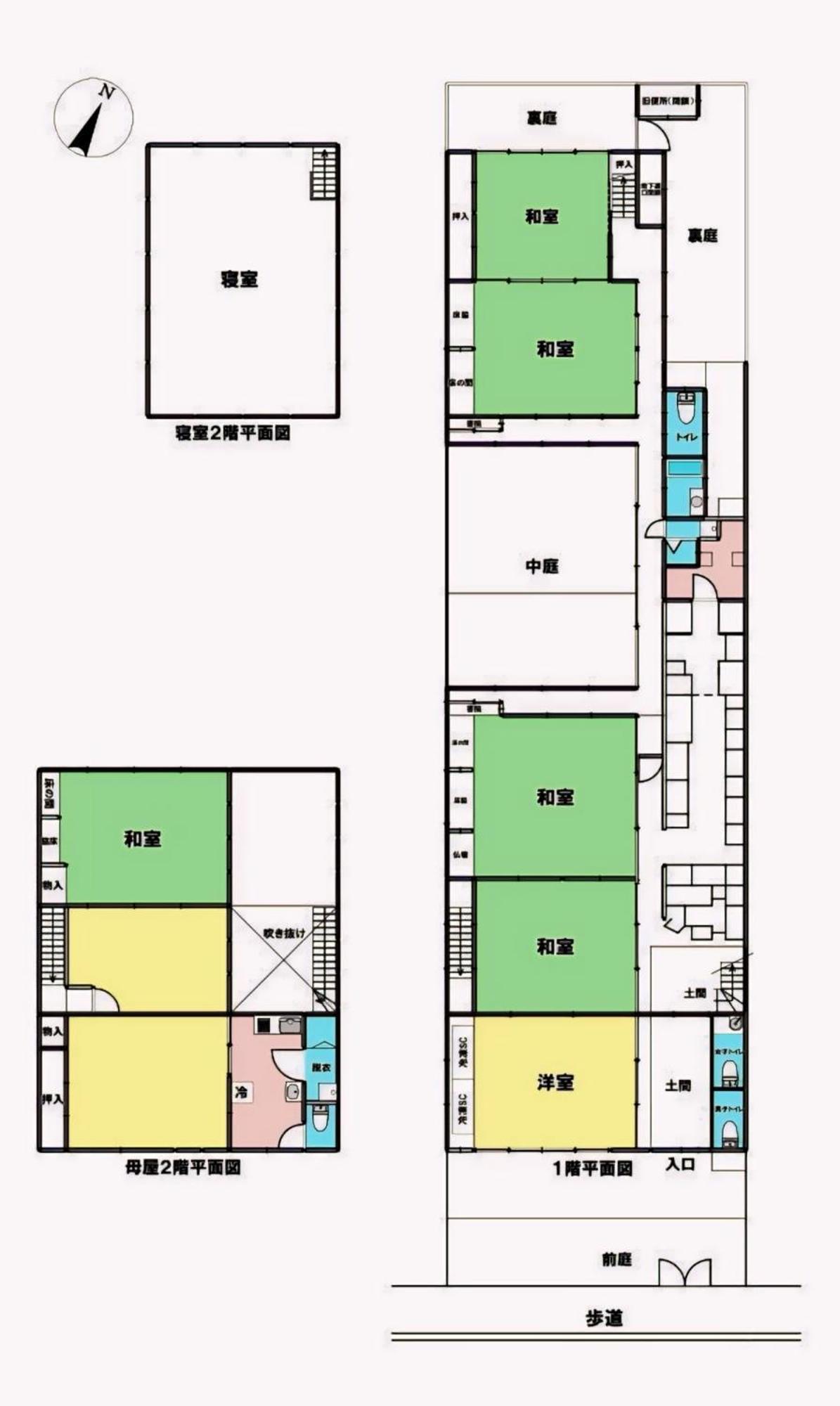 【日本の快適な古民家】ホイアンの宿 Apartment