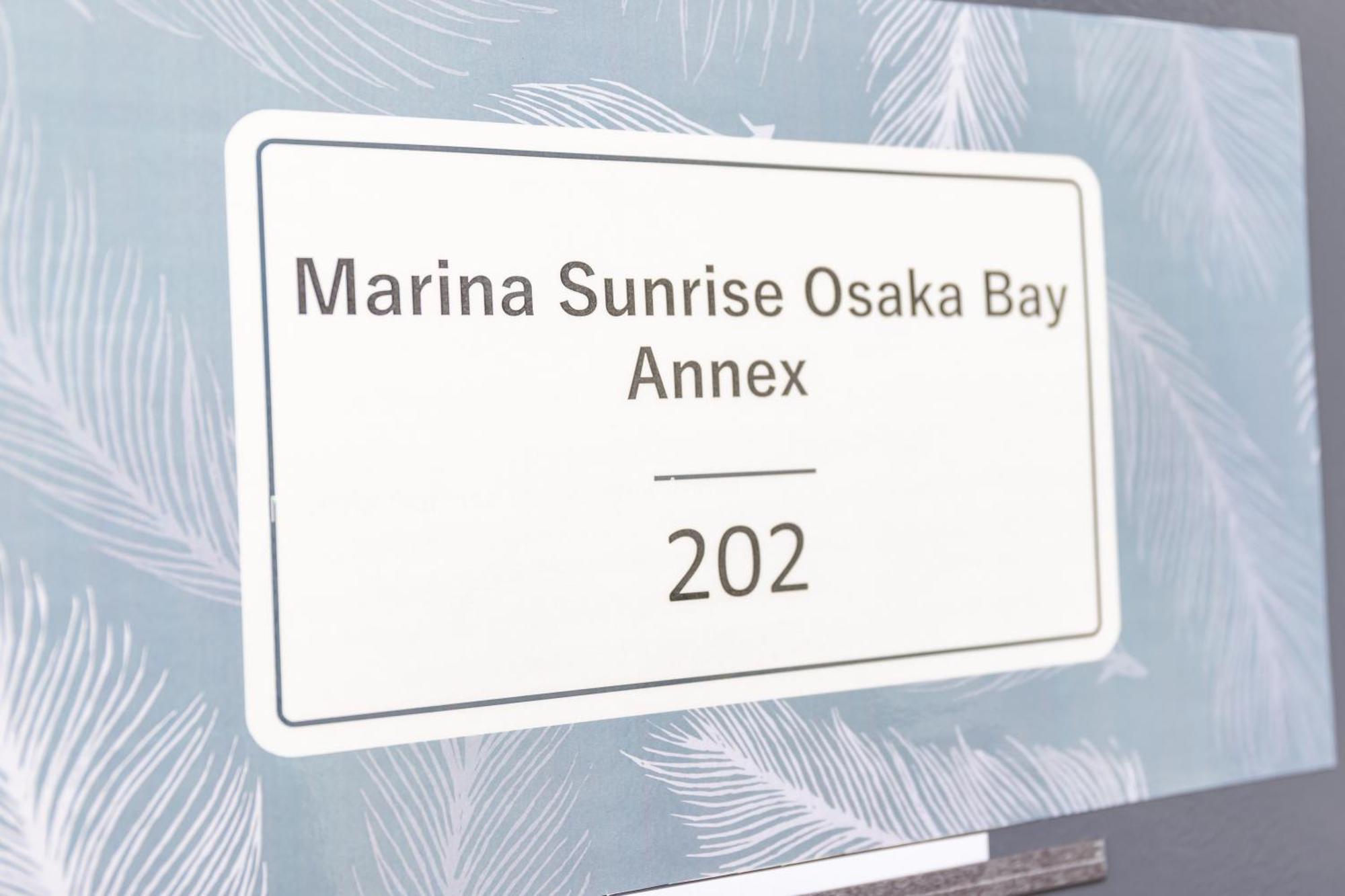 Marina Sunrise Bay Apartment *