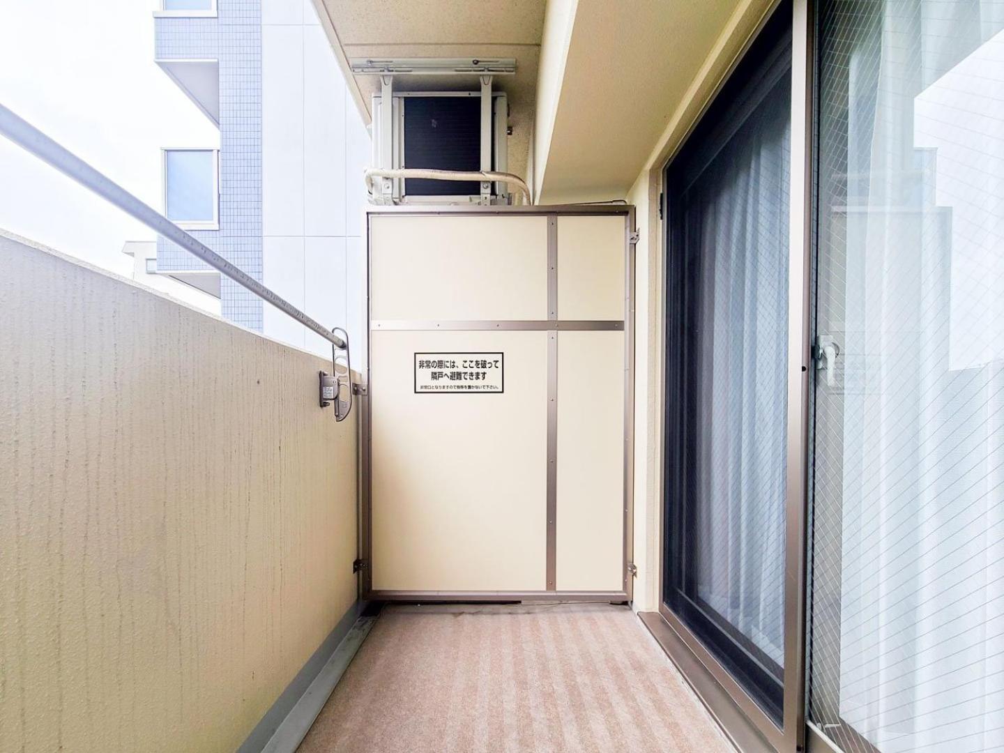 Apartment Anri Kitadume Castle