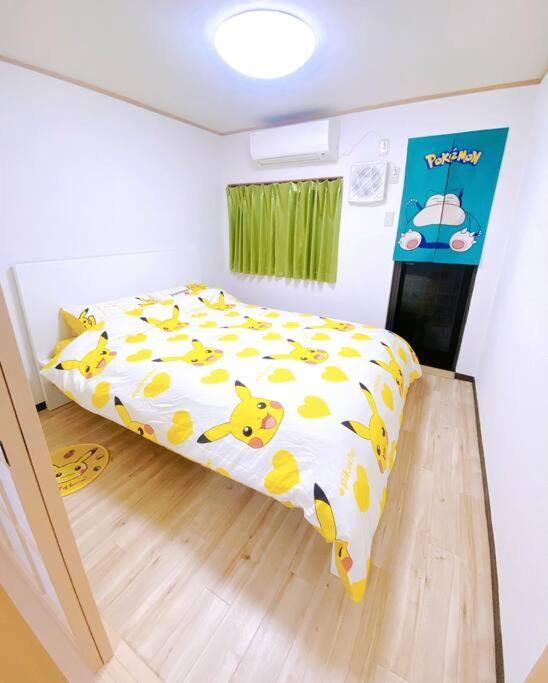 Pokemon Sleep 宝可梦的家 Osaka