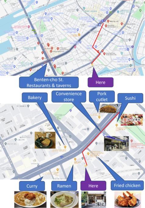 Apartment Kizuna 絆 - 5 Bedding In 2 Tatami Rooms, Max 11, 1 And A Half Bath Rooms, 30min To Usj, Kaiyukan Aquarium & Namba, 12min To Kyocera Dome, , Japanese Style Private House *