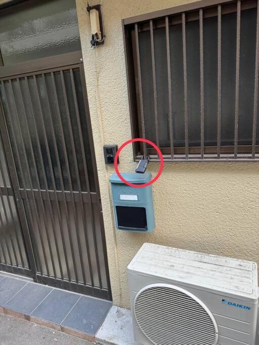 Apartment Kizuna 絆 - 5 Bedding In 2 Tatami Rooms, Max 11, 1 And A Half Bath Rooms, 30min To Usj, Kaiyukan Aquarium & Namba, 12min To Kyocera Dome, , Japanese Style Private House Osaka