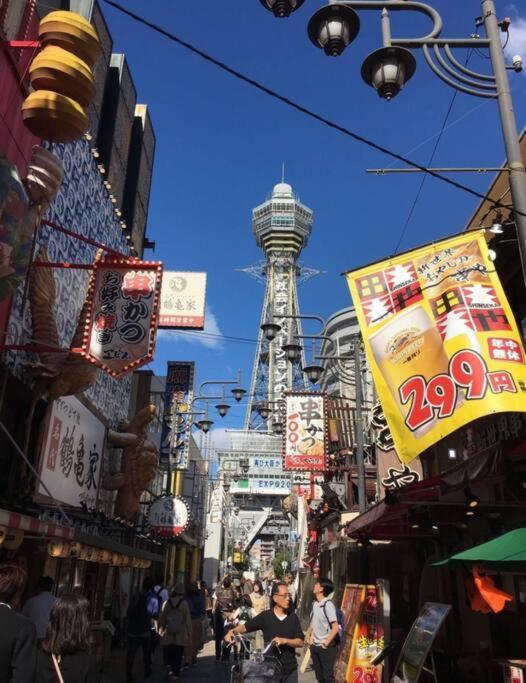 全新上线花跡民宿5号馆104，独享空间！4分钟到难波，日本桥，心斋桥！ * Osaka