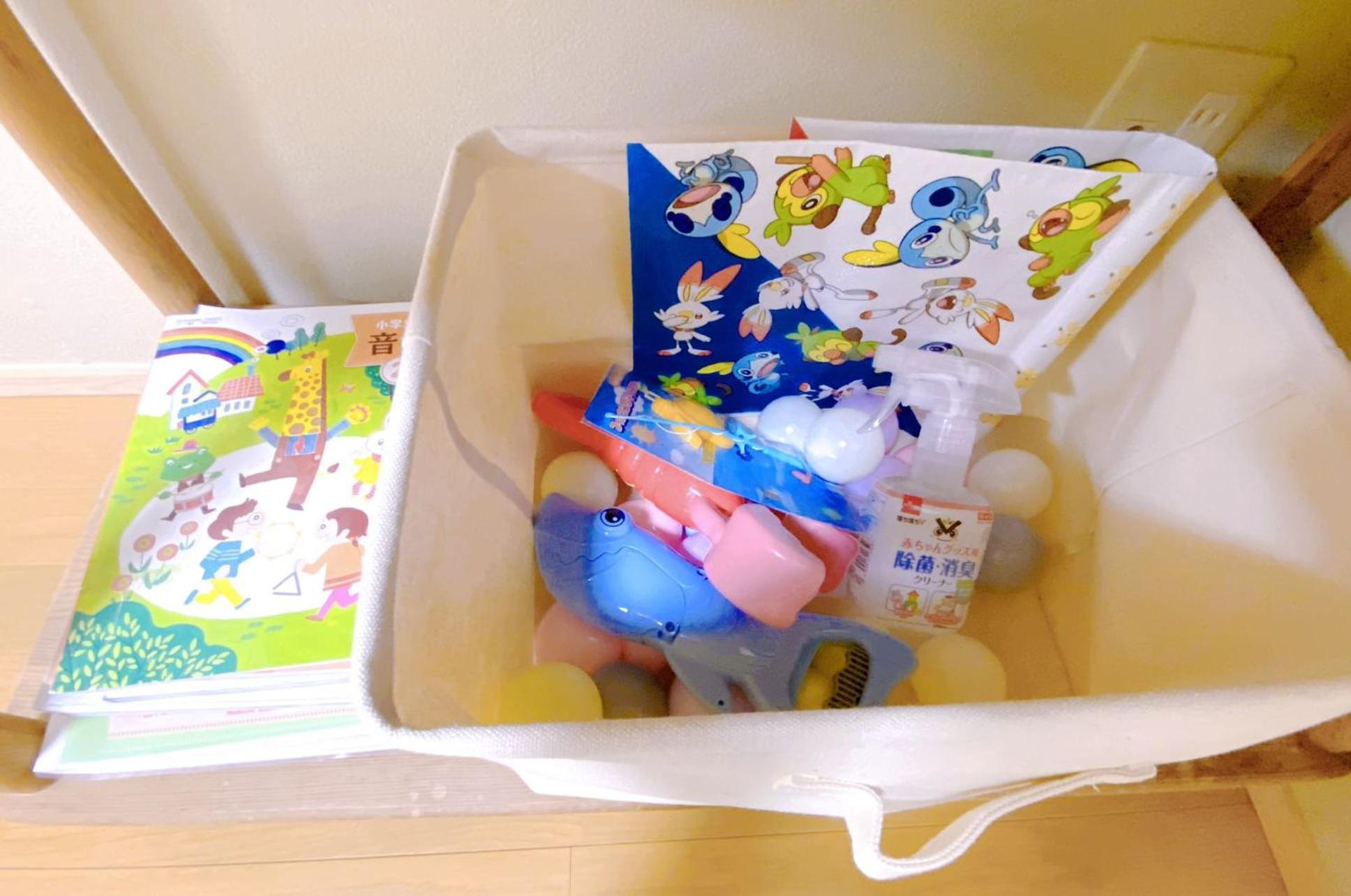 Villa Pokemon Sleep 宝可梦的家 Osaka