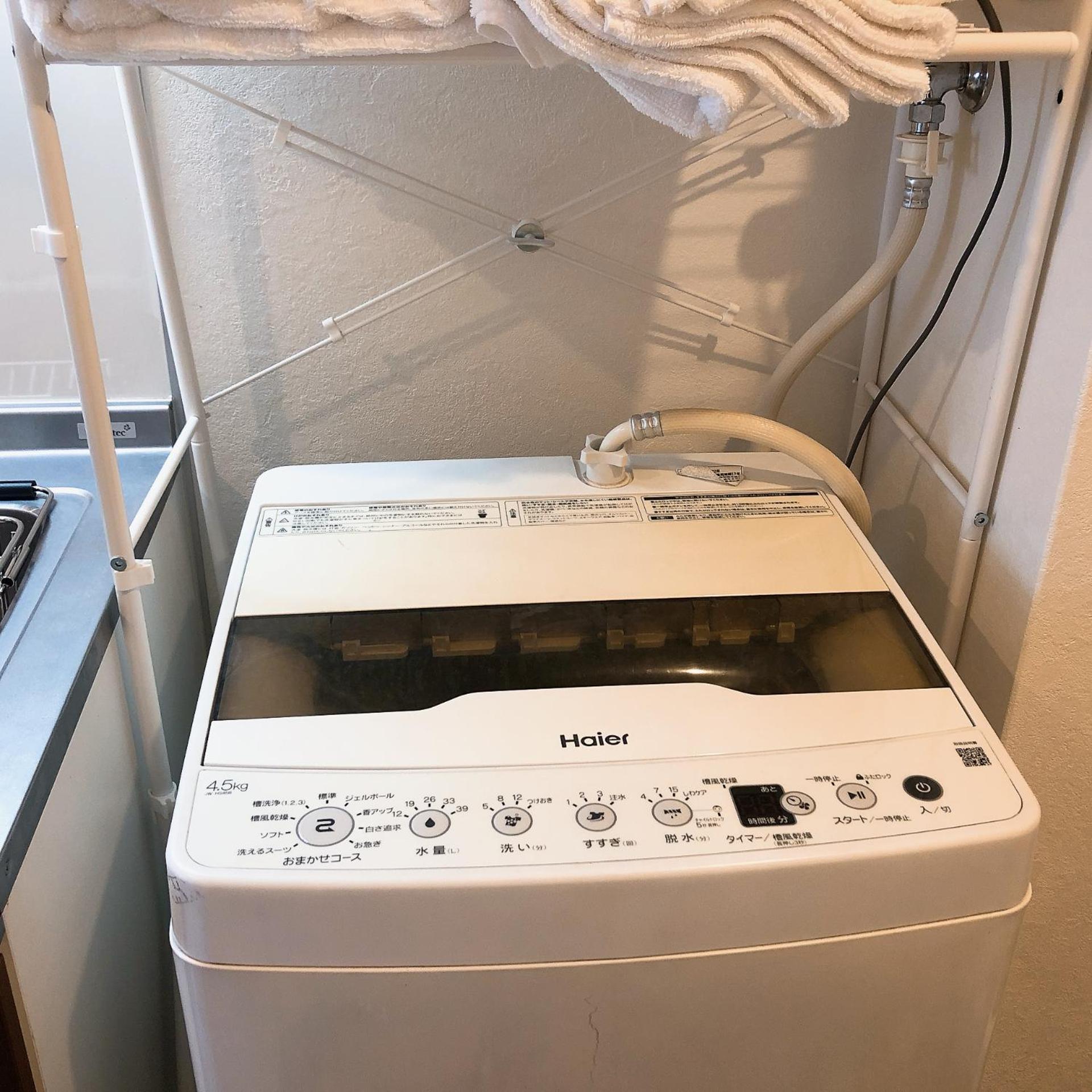 Apartment Station Front Shinimamiya 501 Osaka