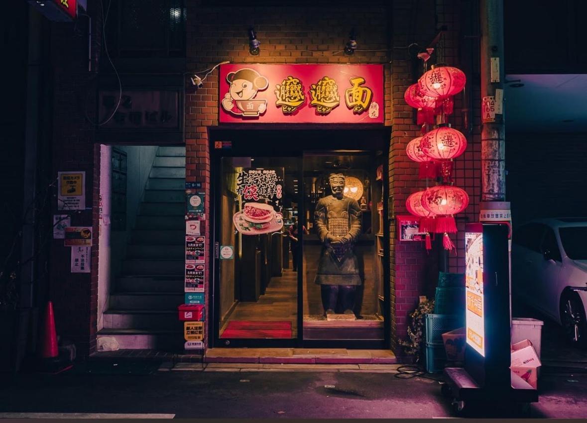 伊甸园 Apartment *