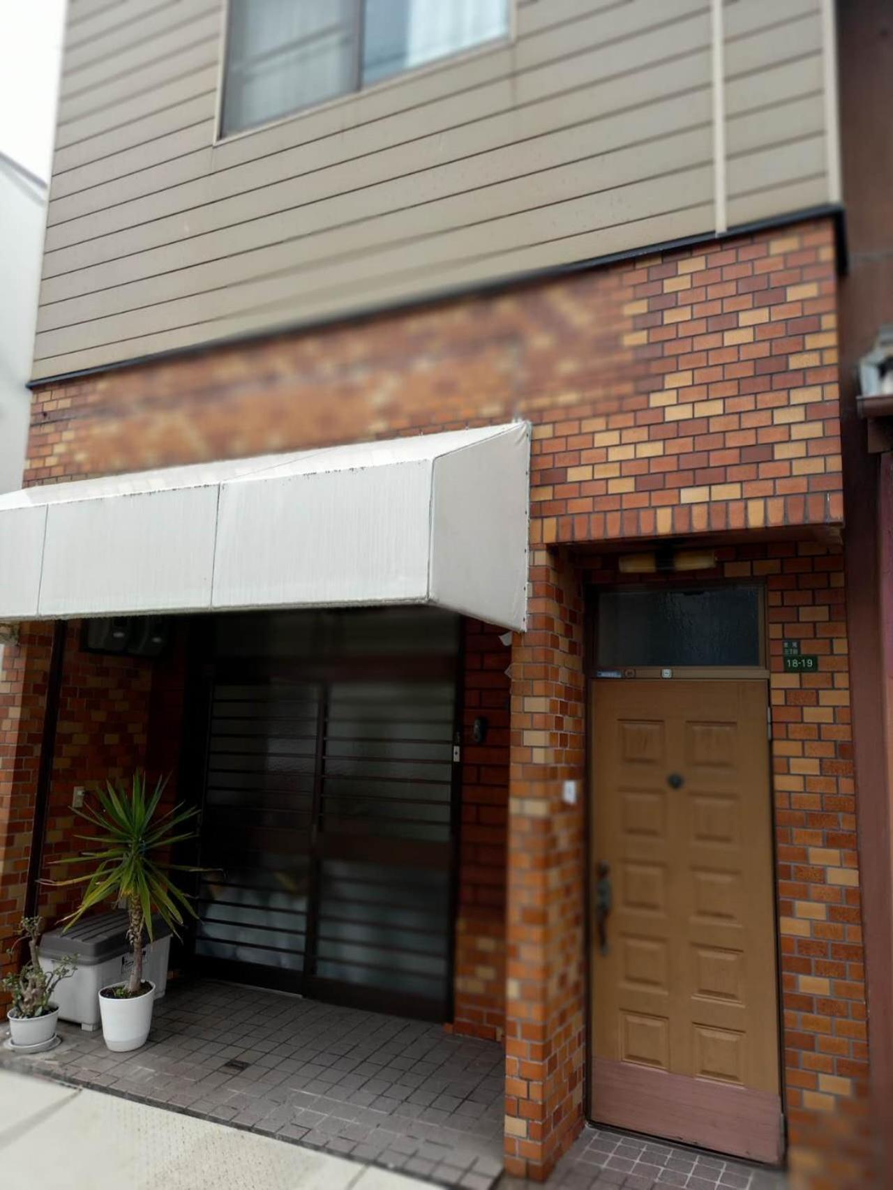 Lucky House Guest house *