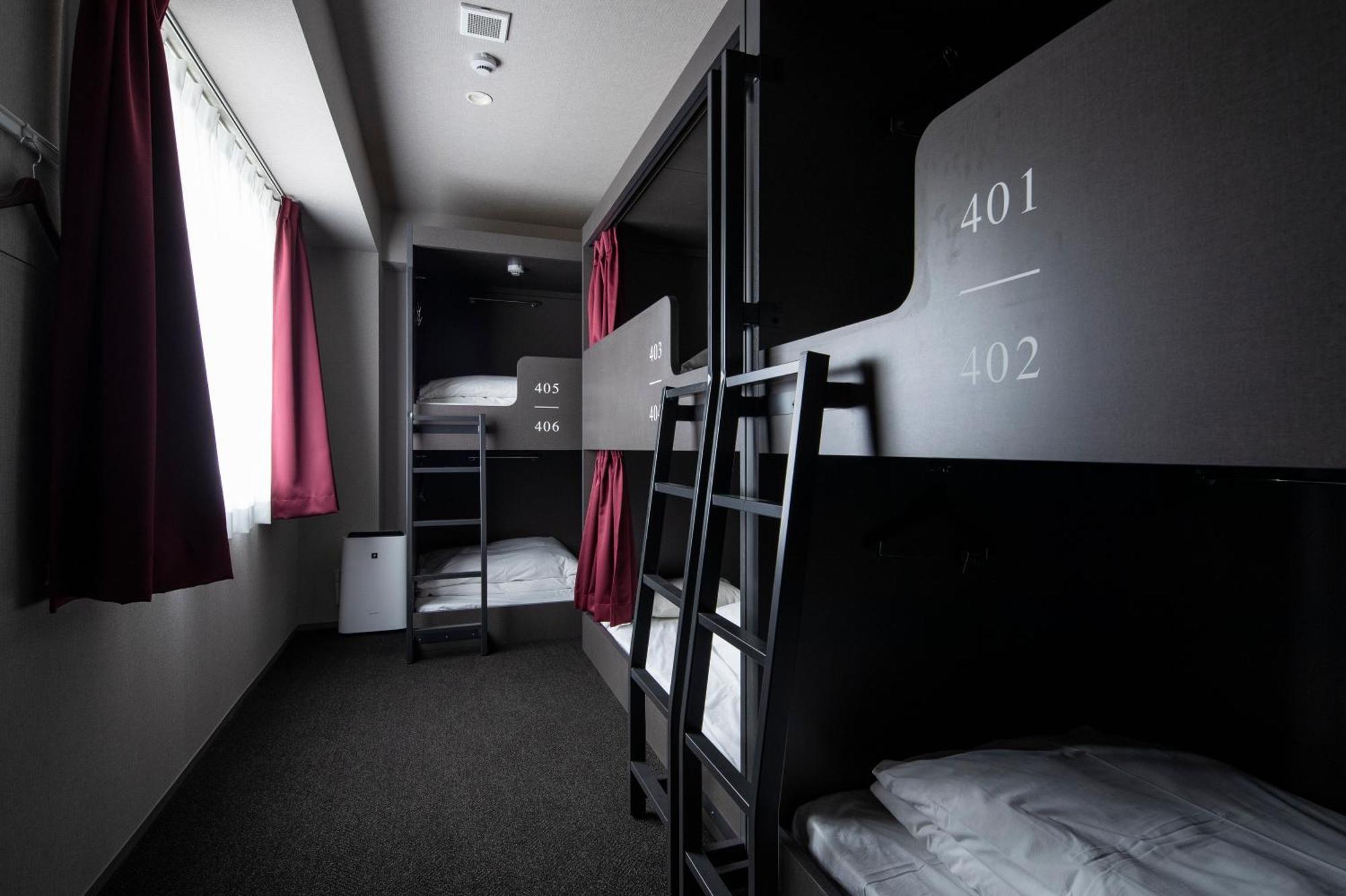 Albergue Imano Shinsaibashi *