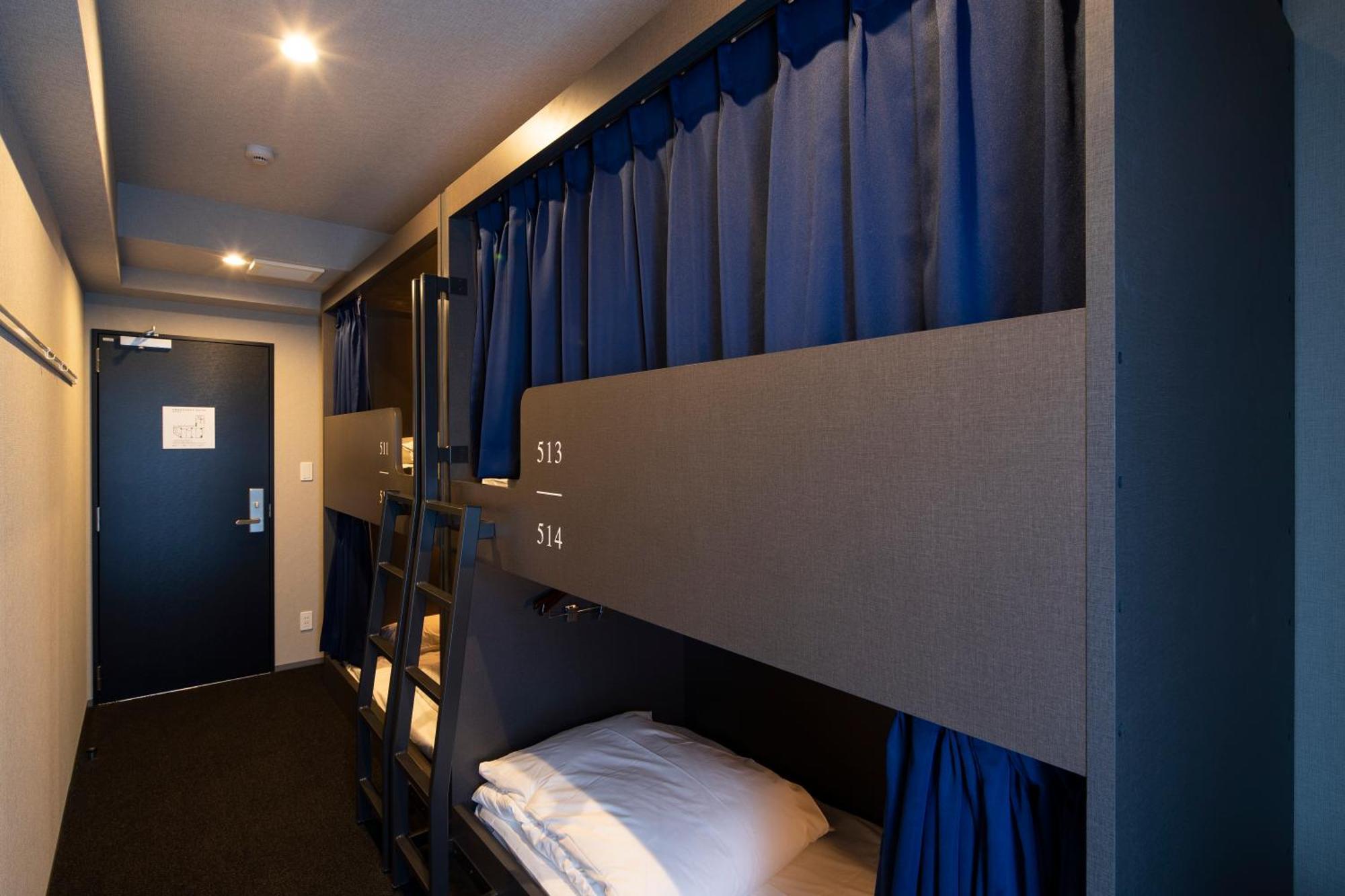 Albergue Imano Shinsaibashi