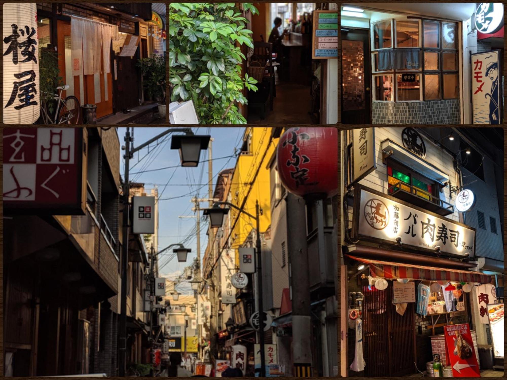 Apartamento Roundabout Osaka