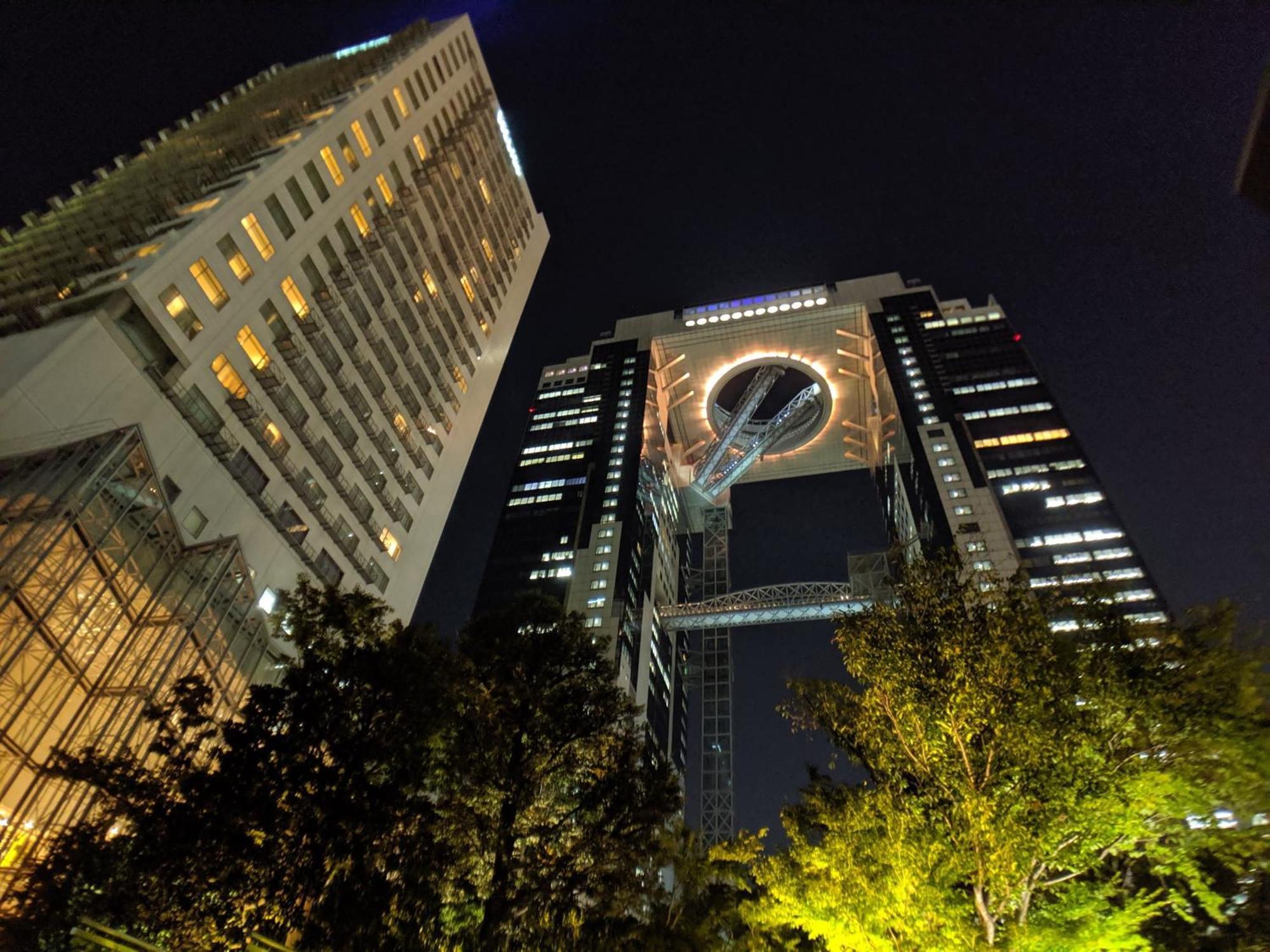 Roundabout Osaka