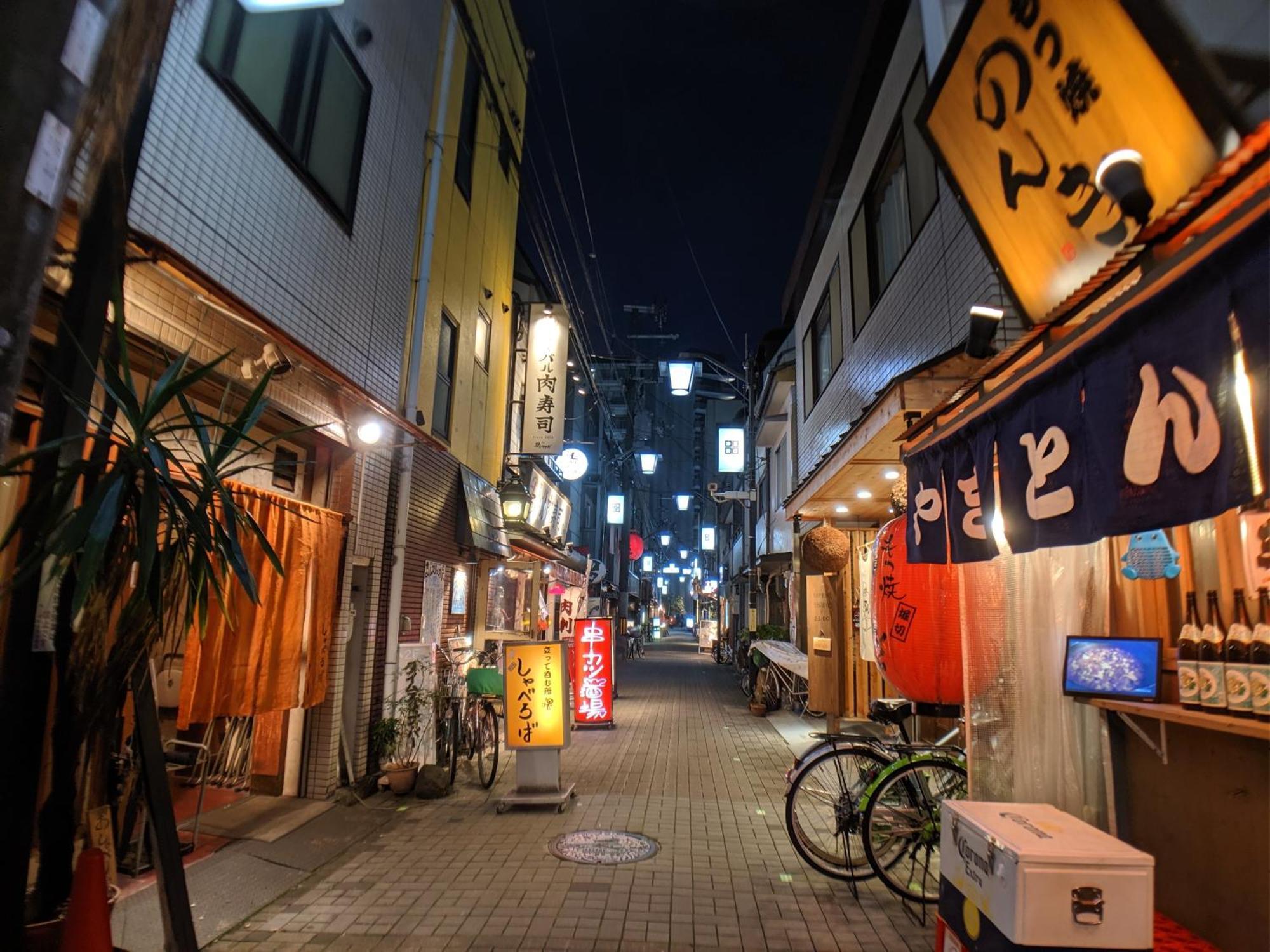 Apartamento Roundabout Osaka