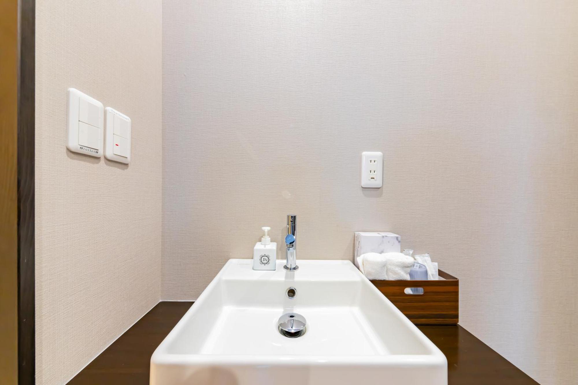 Hotel Ja Shinfukae 新深江