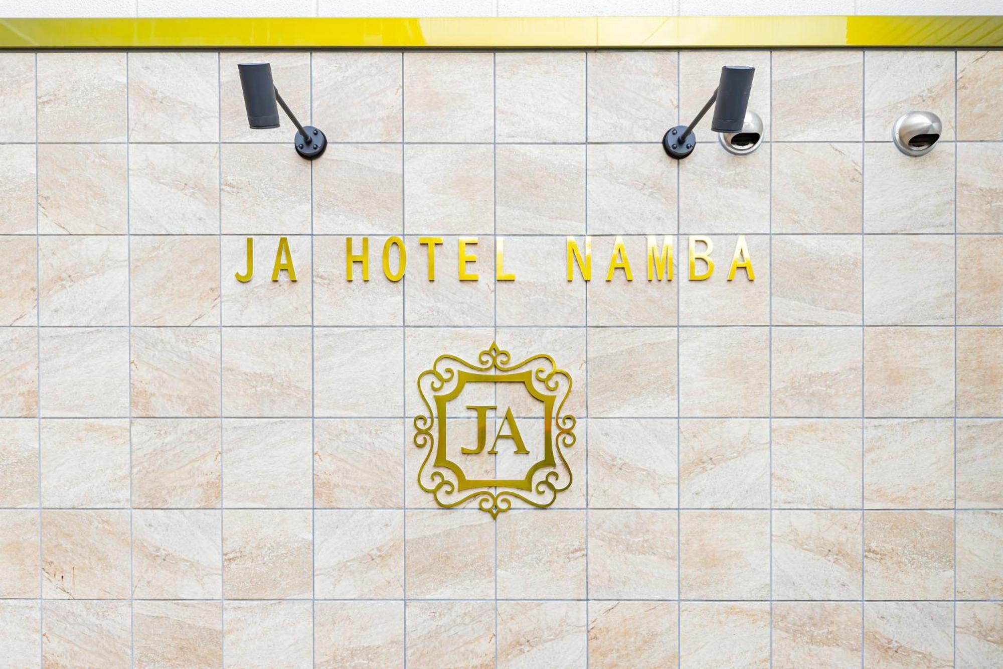 Hotel Ja Namba 難波 4*