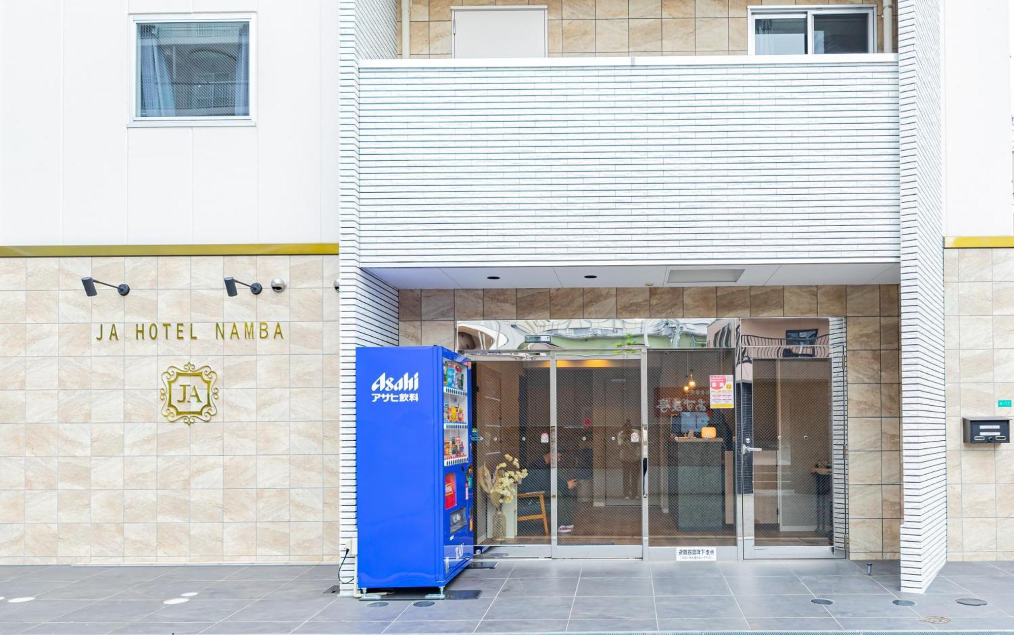 Ja Namba 難波