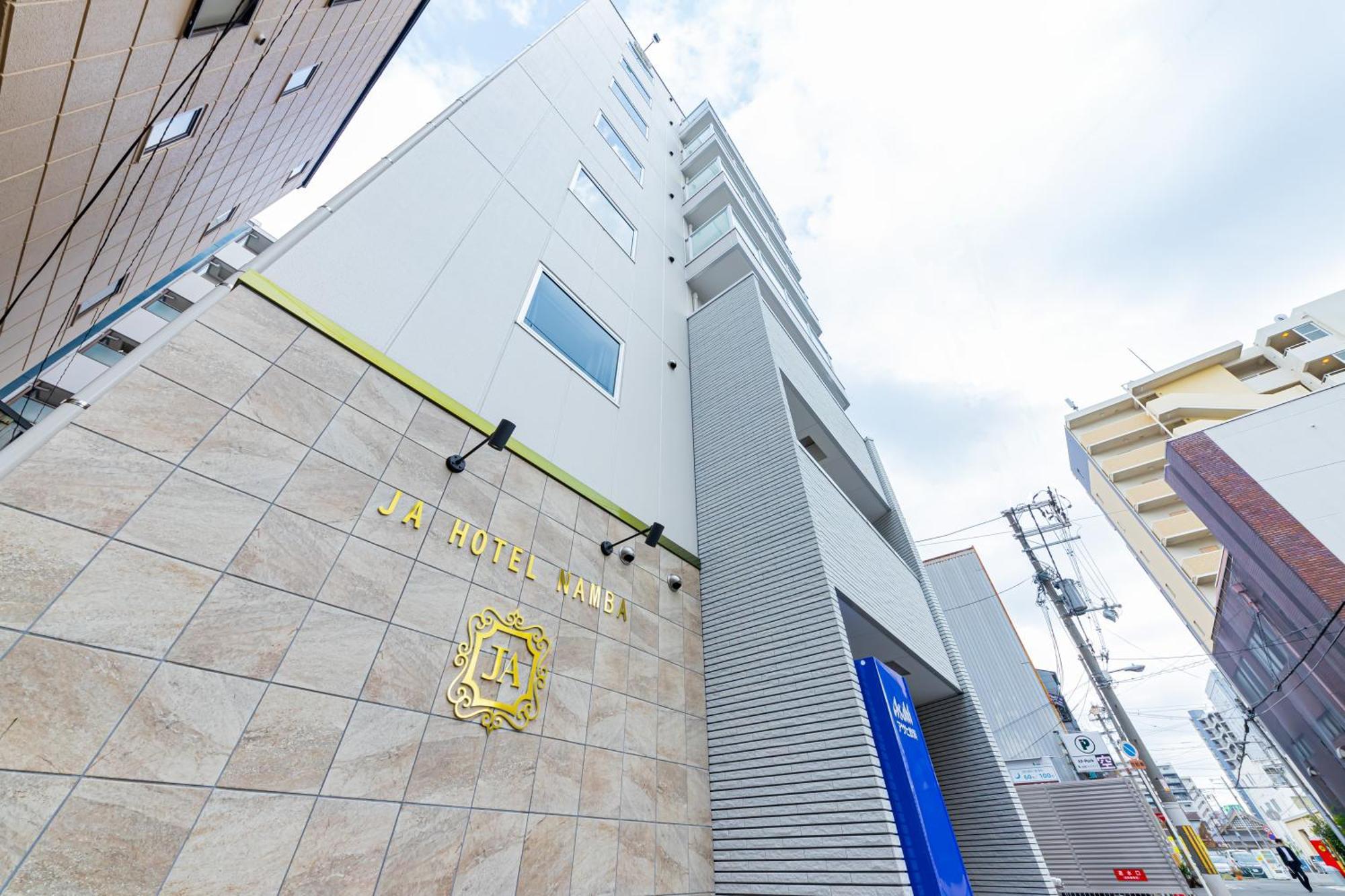 Ja Namba 難波 Osaka