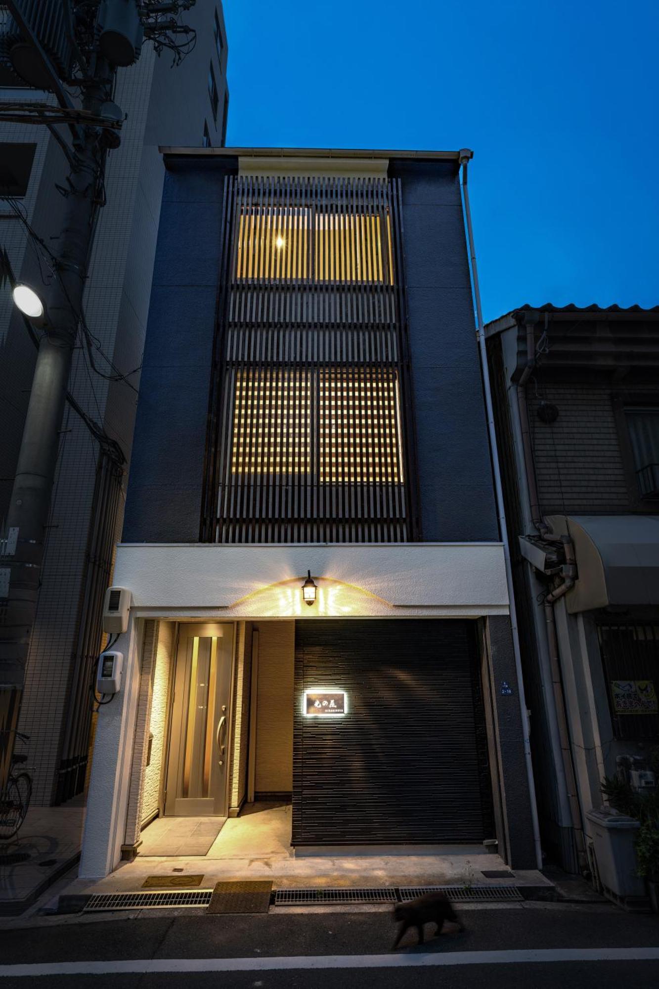 【光の屋】「整栋日式一户建」天下茶屋駅徒步4分 難波、道顿堀、関西空港へ直达 Osaka