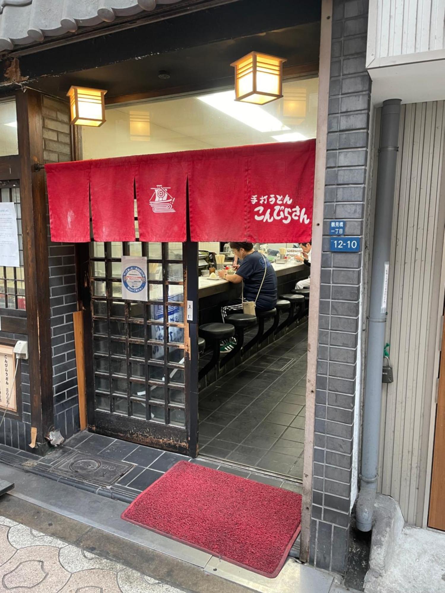 Apartment 新規open!! 難波2駅4分,usj車15分の好立地!! ブルックリン And 和モダンの貸切一軒