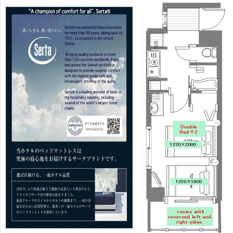 Aaron通天東 Apartment *
