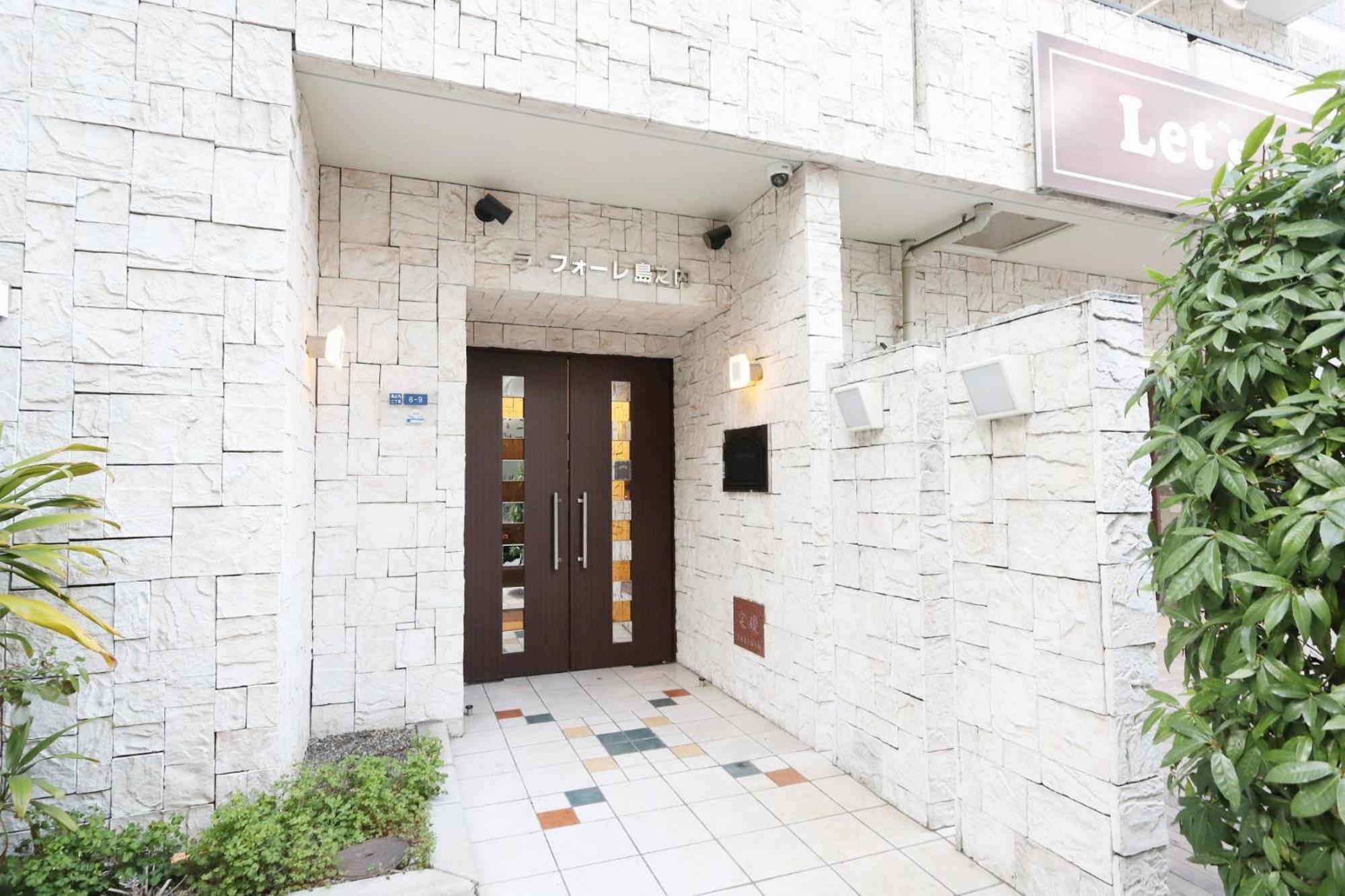 Laforet Shimanouchi I - Vacation 14620 Apartment *