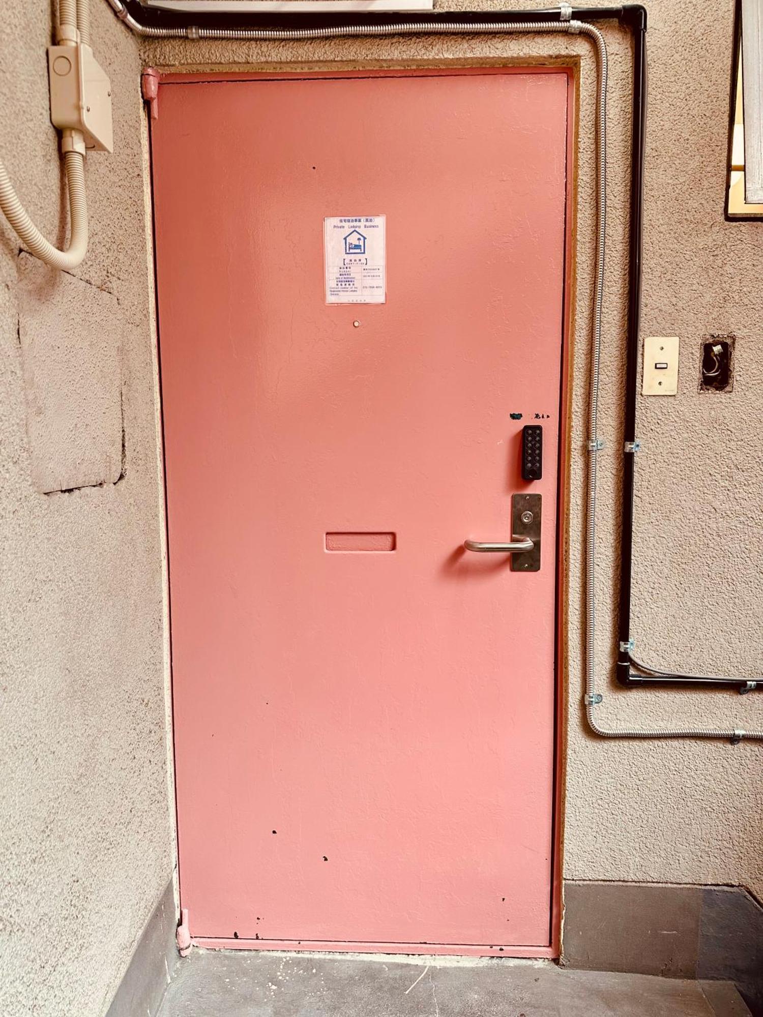 15 To Umeda, Kyobashi. Queen Bed. Pets Allowed Apartment Osaka