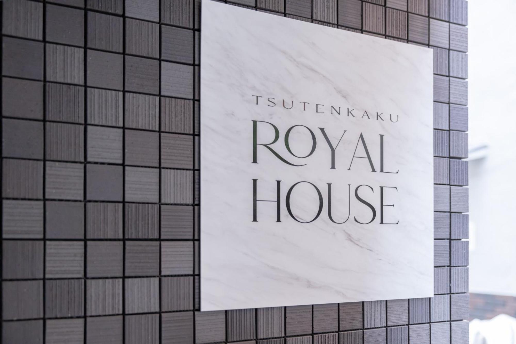 Tsutenkaku Royal House - Vacation 16650 Holiday home