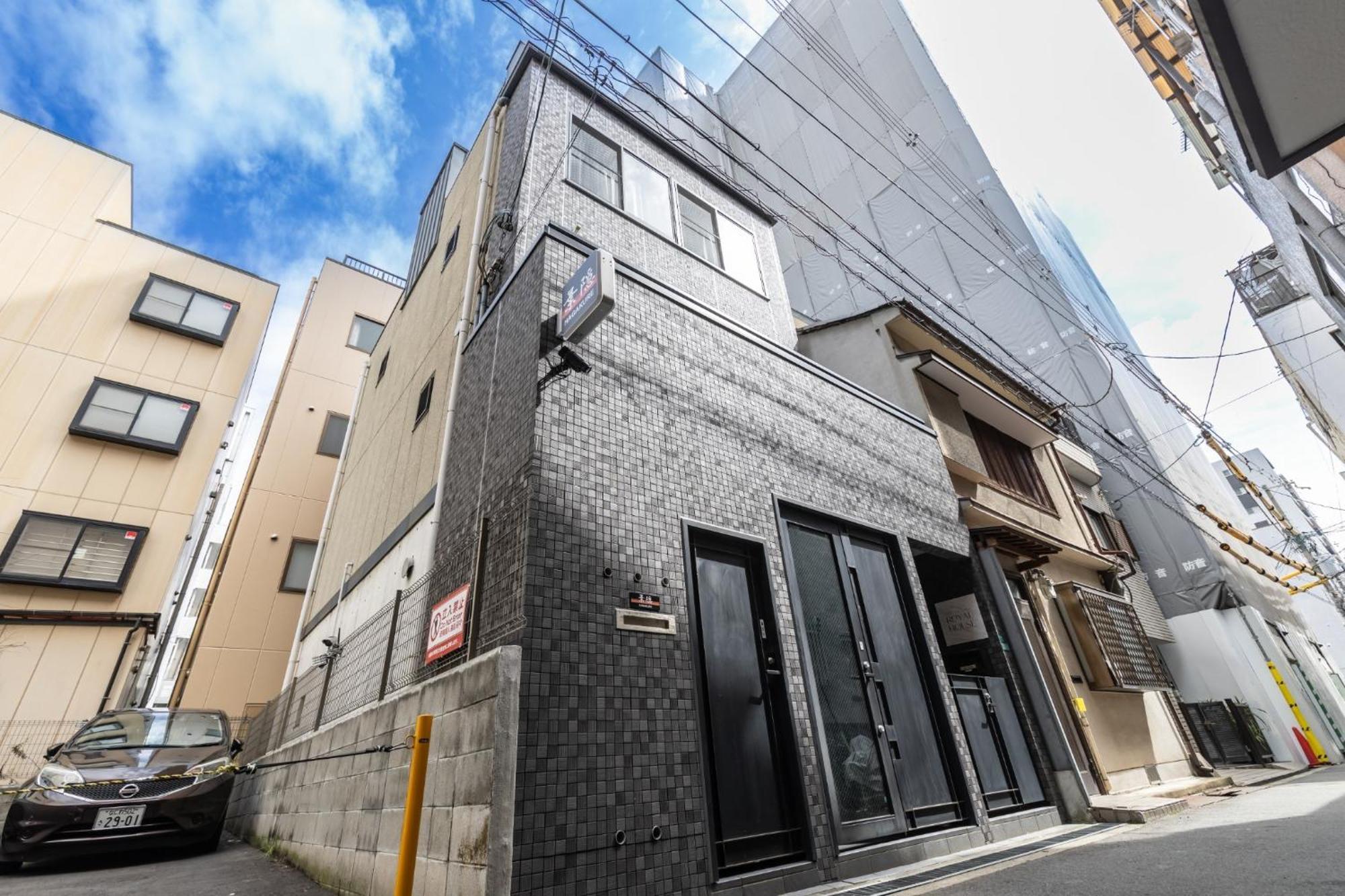 Holiday home Tsutenkaku Royal House - Vacation 16650