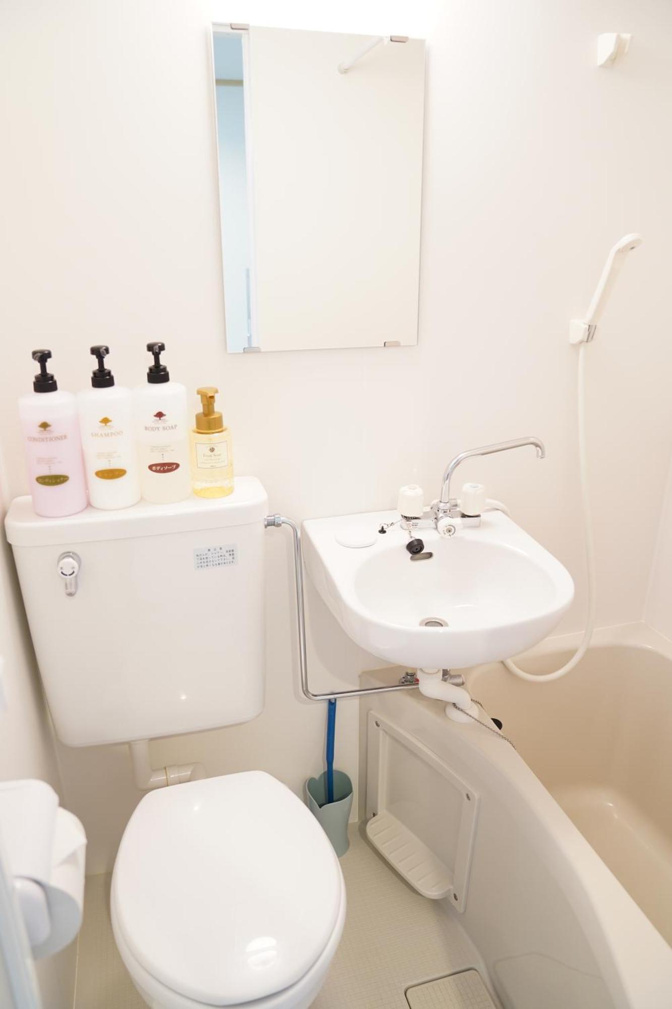 Guest house Namba S34o2abcwififree