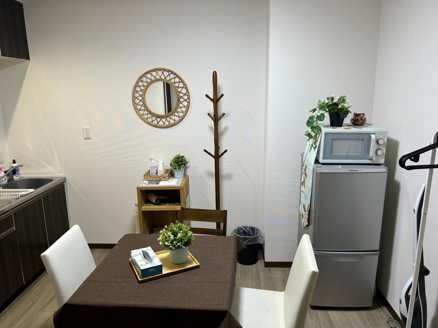 Gege House 201室 Apartment Osaka
