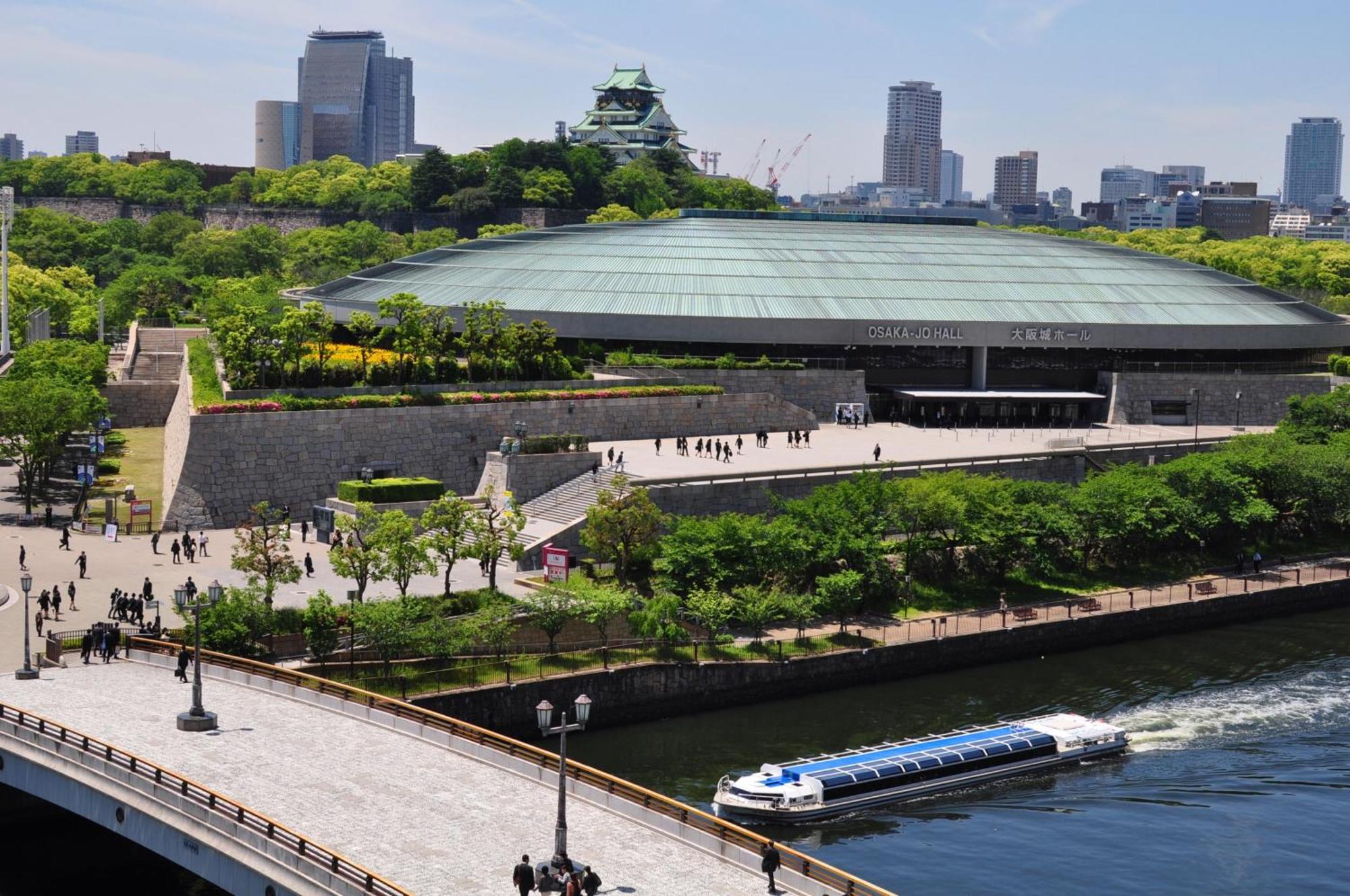 New Otani Hotel 5*