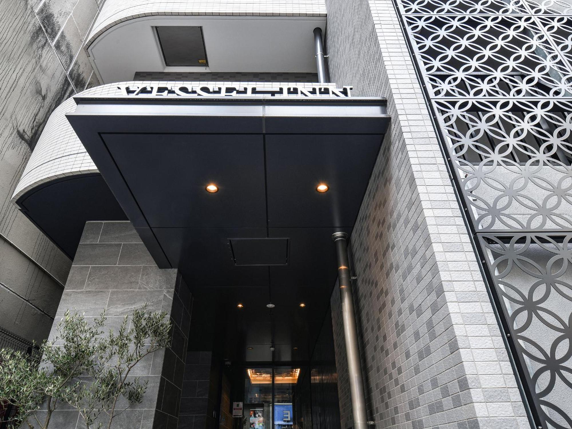 Vessel Namba Osaka