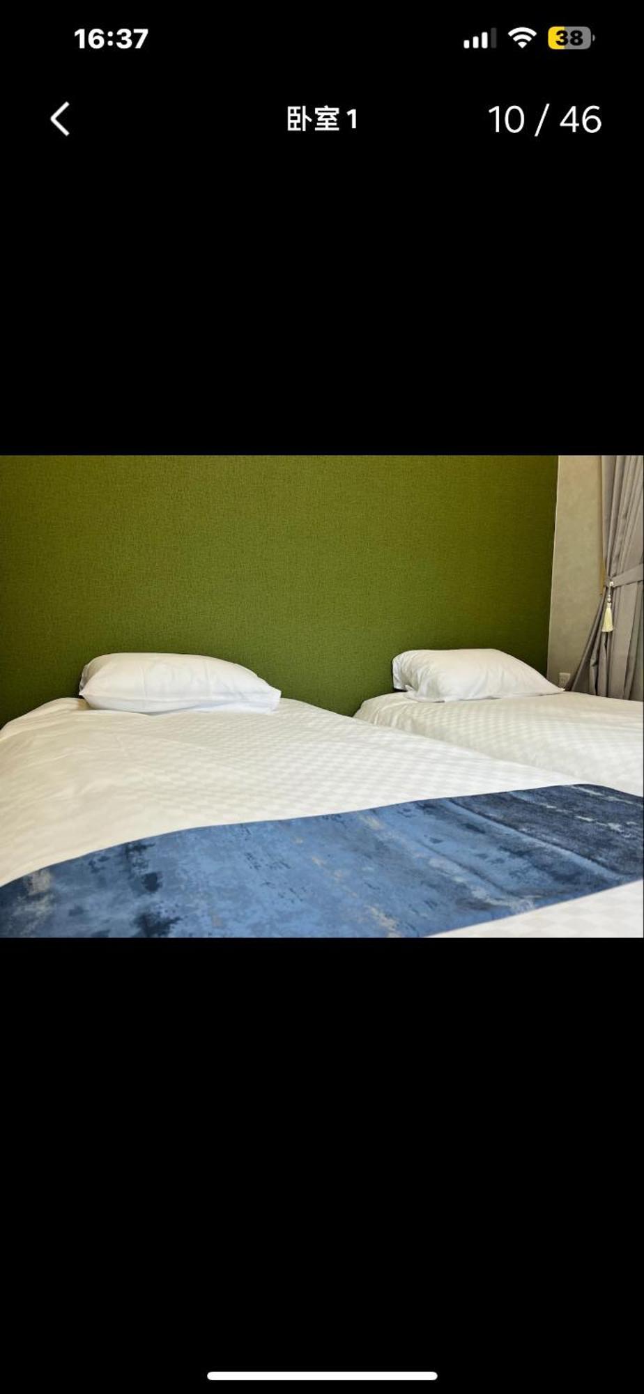 Umeda Bn House 3rooms 2 Baths Holiday home *