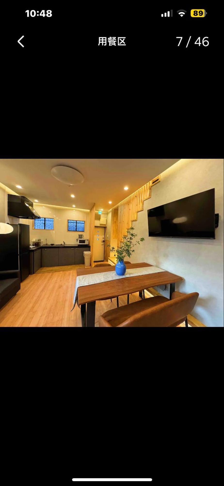 Holiday home Umeda Bn House 3rooms 2 Baths