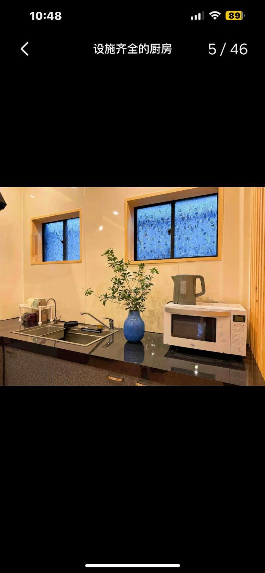 Umeda Bn House 3rooms 2 Baths Osaka
