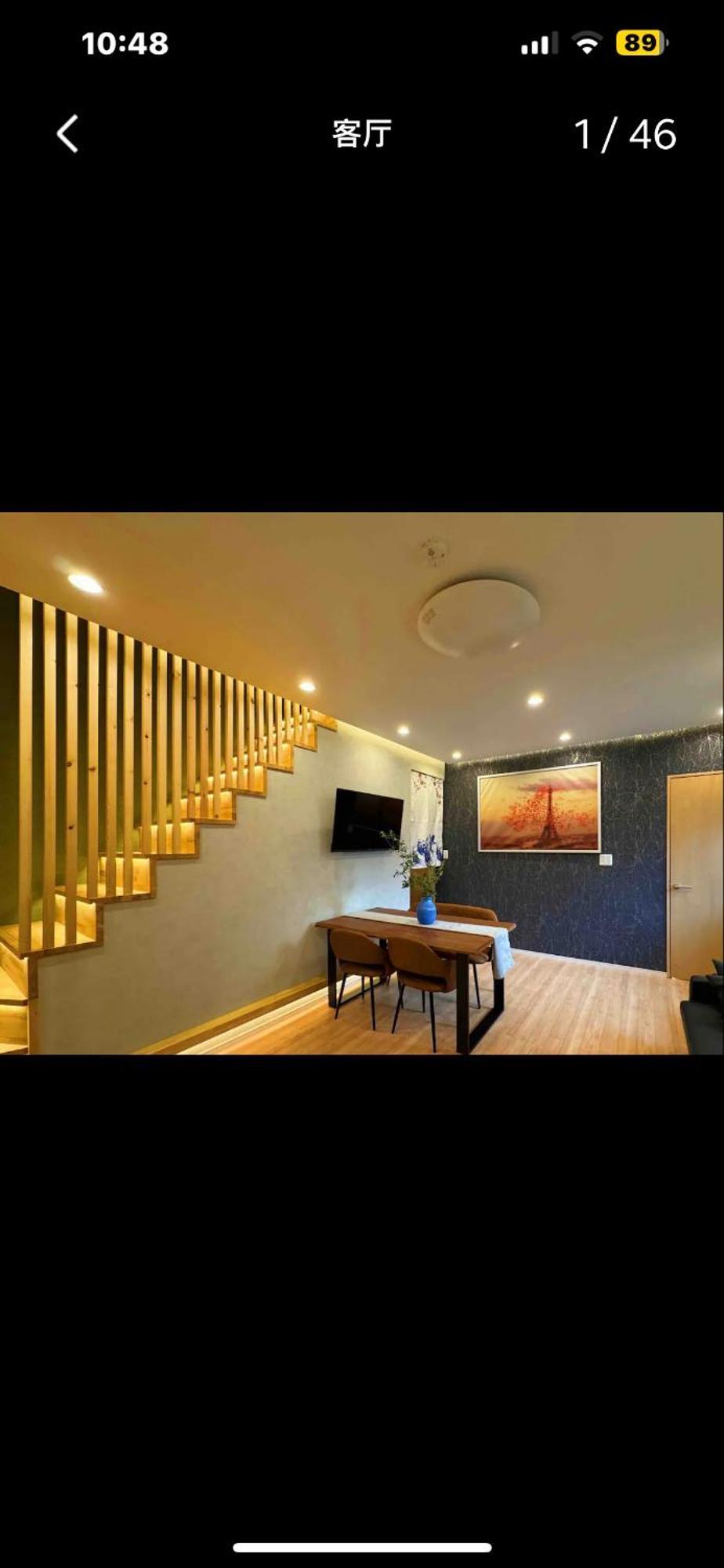 Umeda Bn House 3rooms 2 Baths Holiday home
