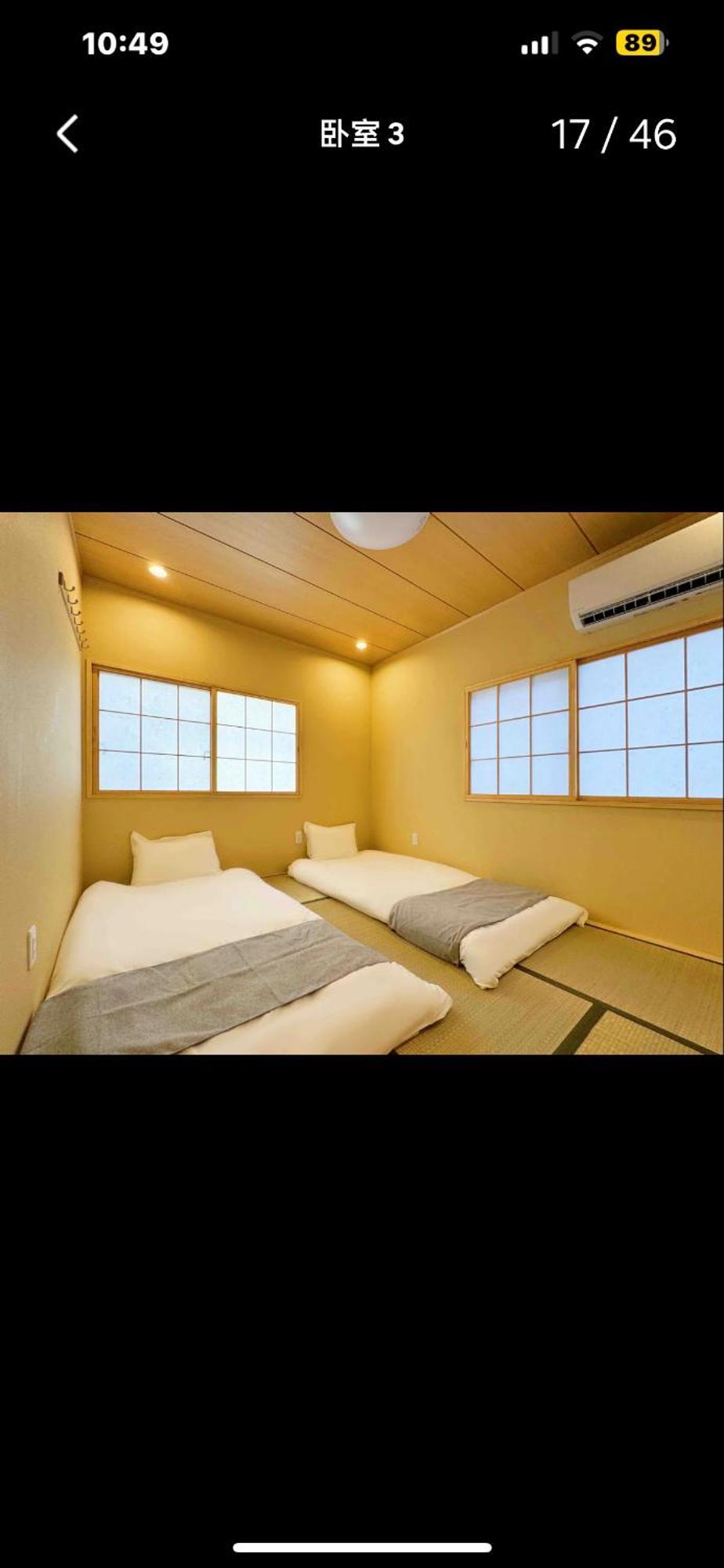 Holiday home Umeda Bn House 3rooms 2 Baths
