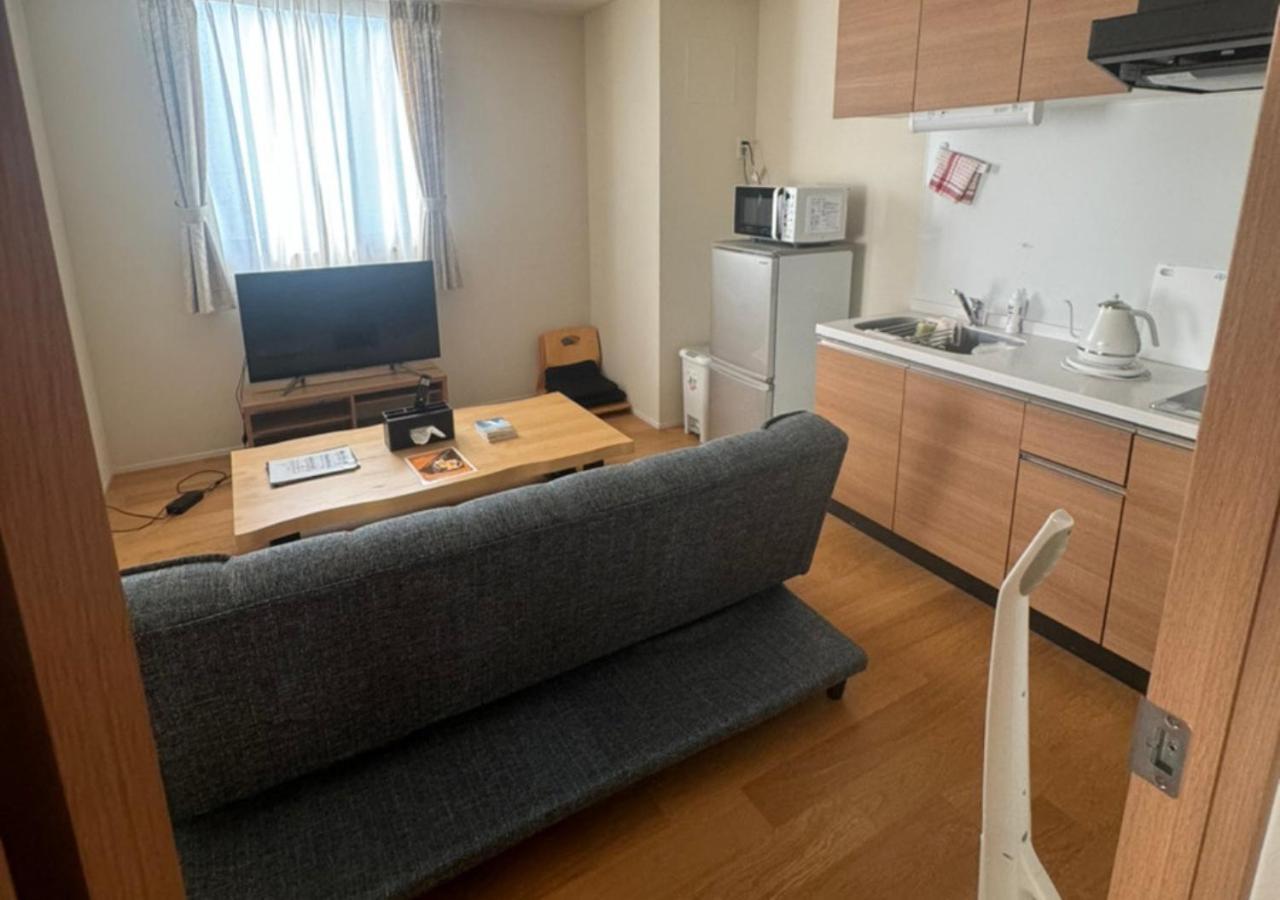 Saku Aparthotel *